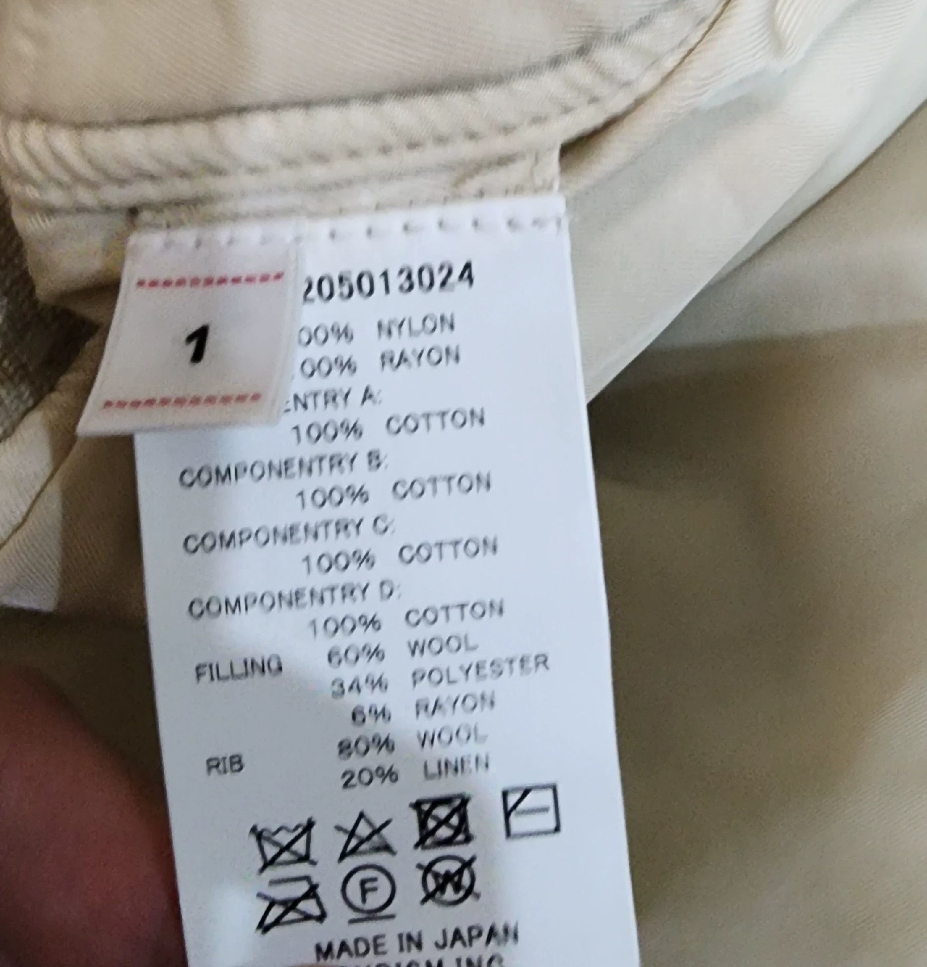 Visvim Visvim 19ss Thorson Jkt College MA1 Size US S / EU 44-46 / 1 - 2 Thumbnail