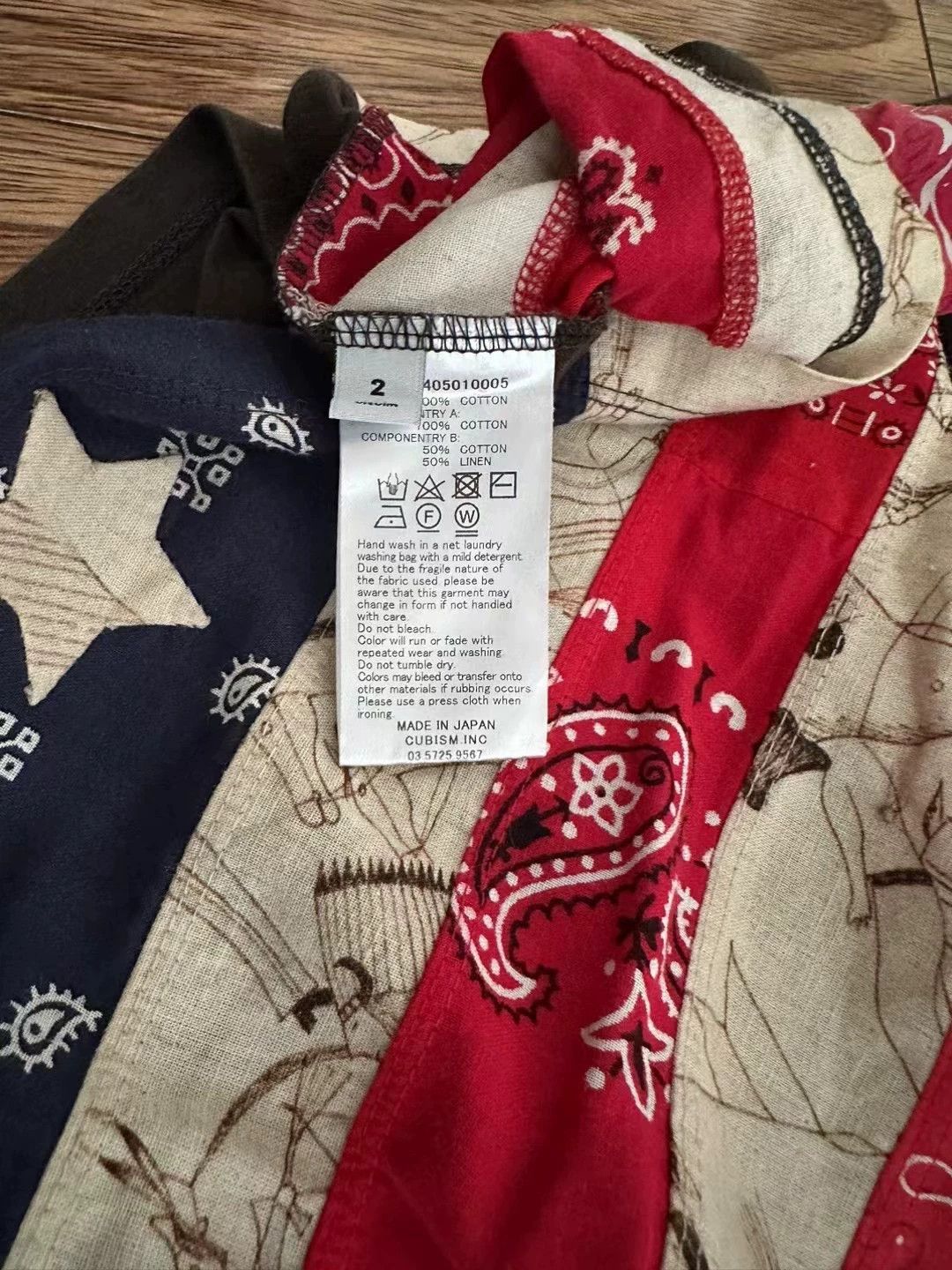 Visvim VISVIM JUMBO TEE S/S STARS Size US M / EU 48-50 / 2 - 3 Thumbnail