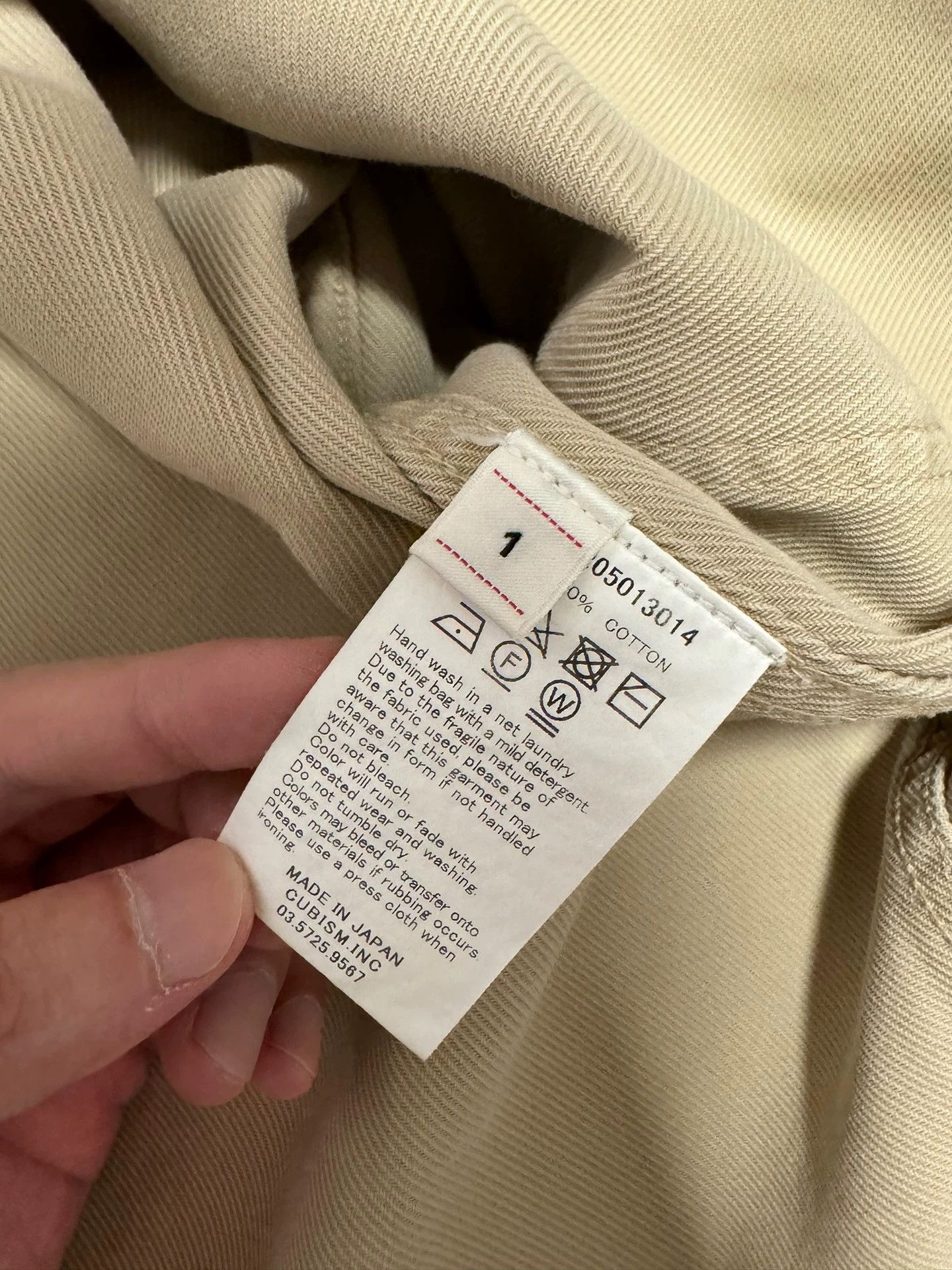 Visvim Visvim Wash and splash ink embroidered windbreaker coat Size US S / EU 44-46 / 1 - 3 Thumbnail