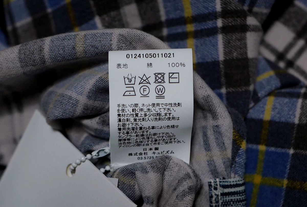 Visvim visvim 24ss pioneer khadi Size US M / EU 48-50 / 2 - 8 Thumbnail