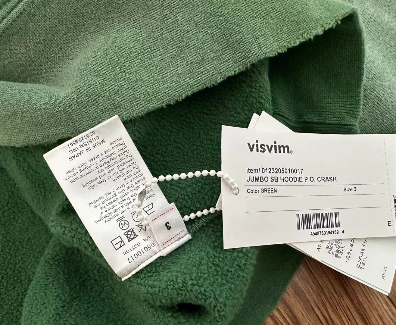 Visvim VISVIM 23AW JUMBO SB HOODIE P.O. CRASH Size US L / EU 52-54 / 3 - 4 Thumbnail