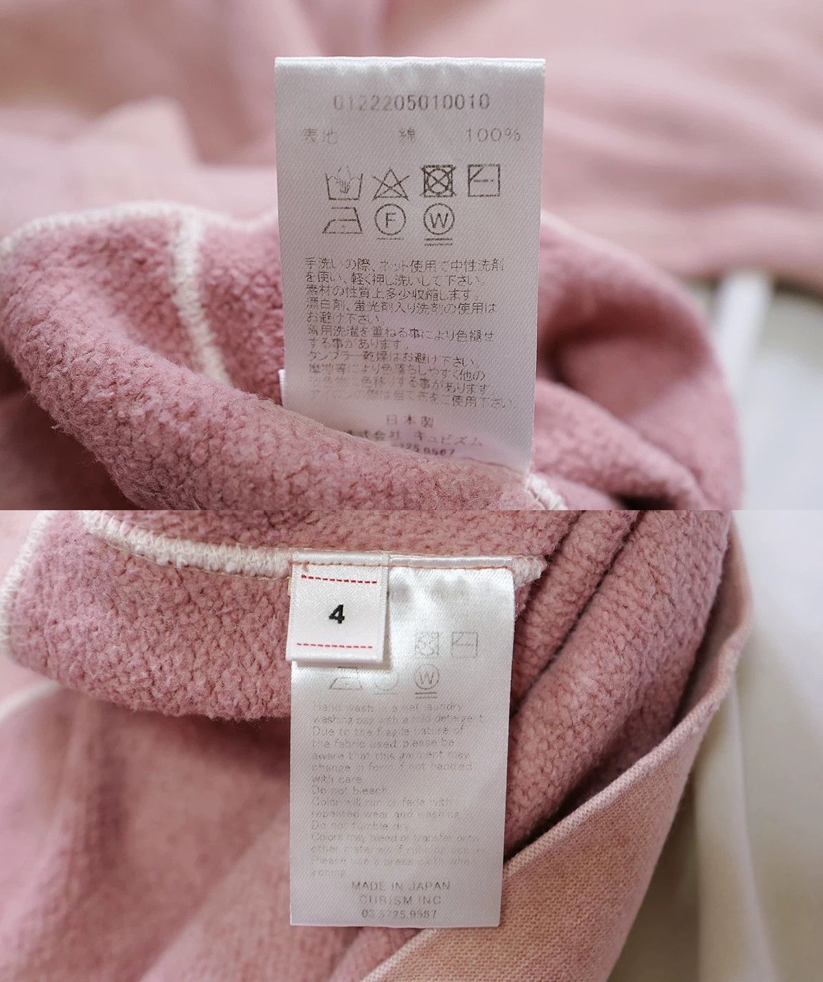 Visvim visvim jumbo sb sweat Size US XL / EU 56 / 4 - 7 Thumbnail