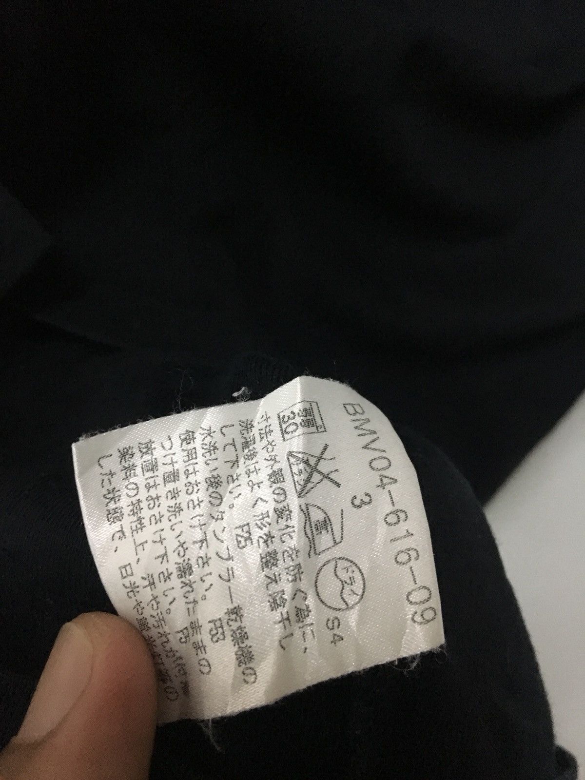 Burberry Burberry Black Label T Shirt Short Sleeve Size US M / EU 48-50 / 2 - 5 Thumbnail