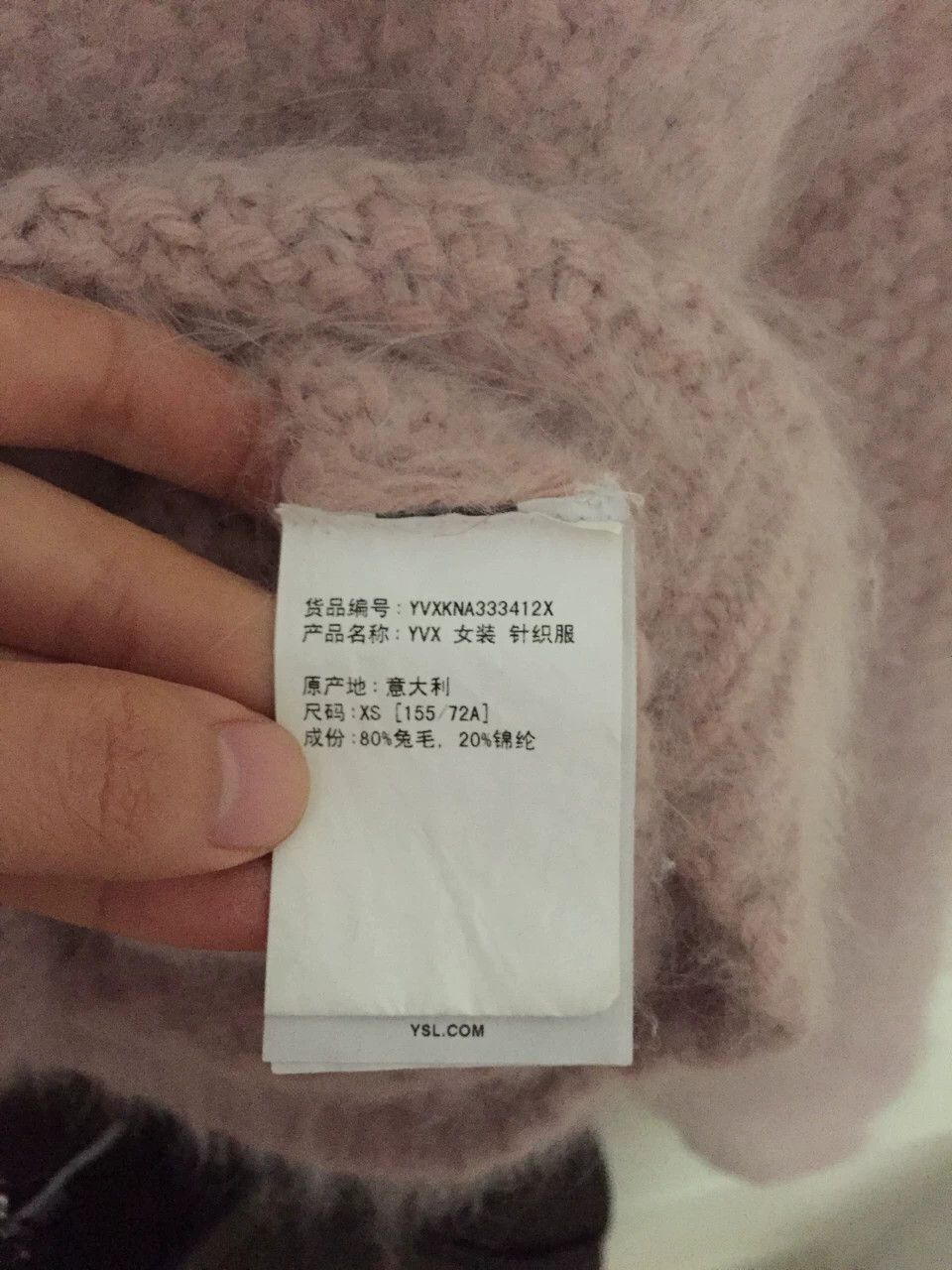 Saint Laurent Paris Saint Laurent Paris Pink Knitted Sweater Size US M / EU 48-50 / 2 - 3 Thumbnail