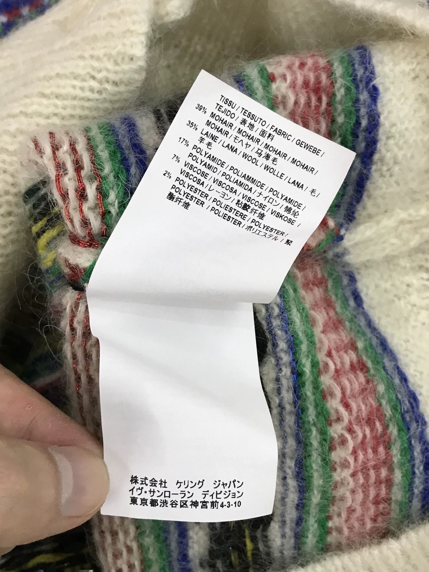 Saint Laurent Paris Saint Laurent Paris Knitted cardigan Size US XS / EU 42 / 0 - 6 Thumbnail