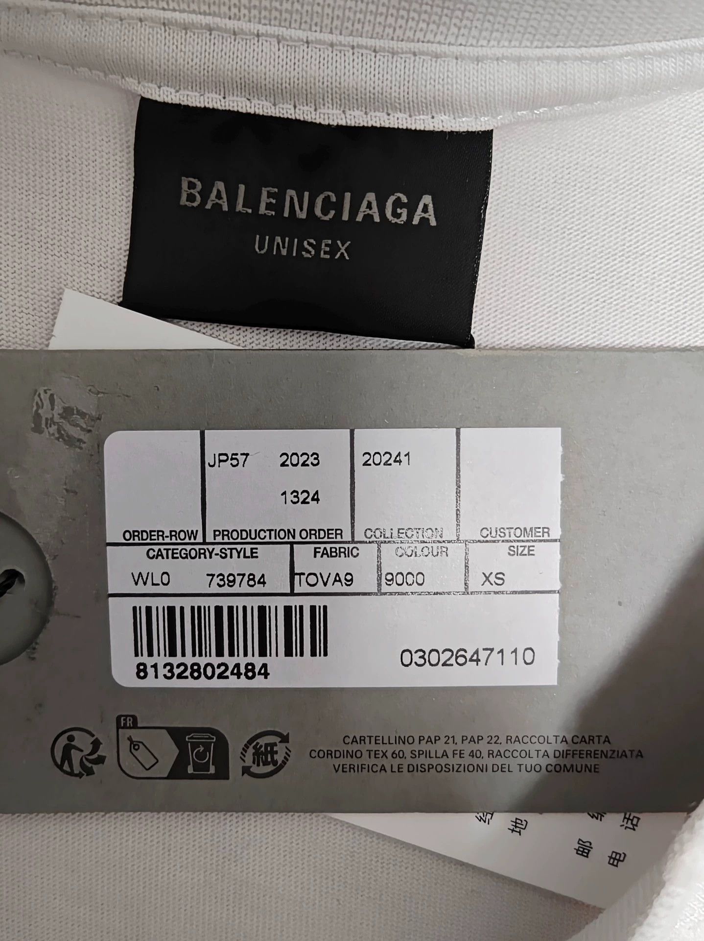 Balenciaga Balenciaga 24ss rice white tape adhesive tape TAPE TYPE embossed paper short sleeves Size US XS / EU 42 / 0 - 6 Thumbnail