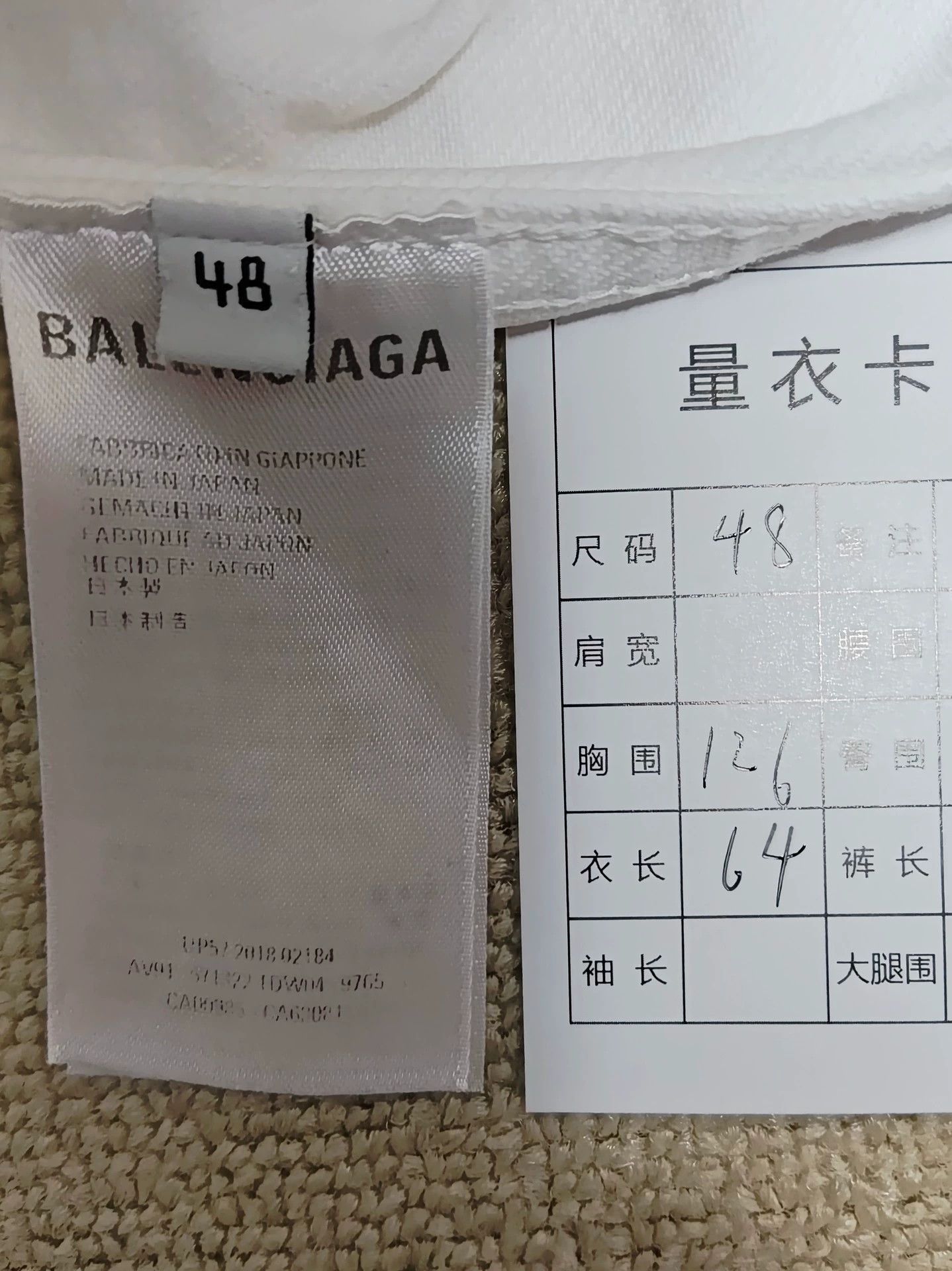 Balenciaga Balenciaga back letter logo washed denim jacket jacket Size US L / EU 52-54 / 3 - 5 Thumbnail