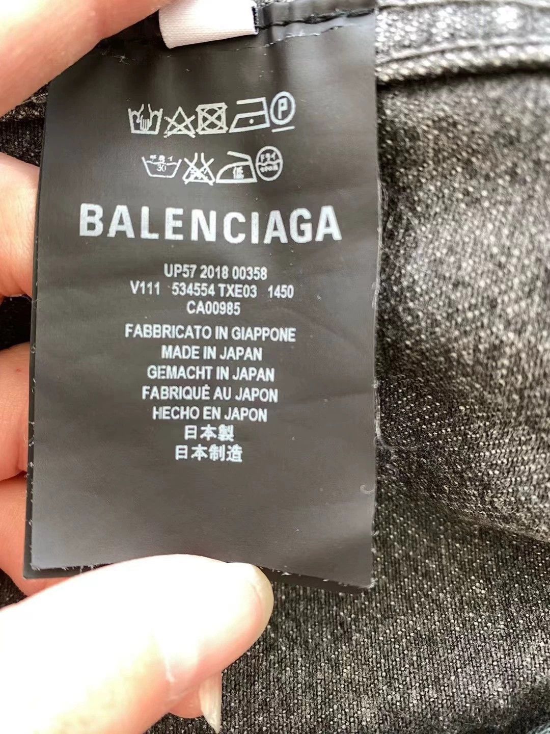 Balenciaga Balenciaga destroys denim jackets Size US M / EU 48-50 / 2 - 4 Thumbnail