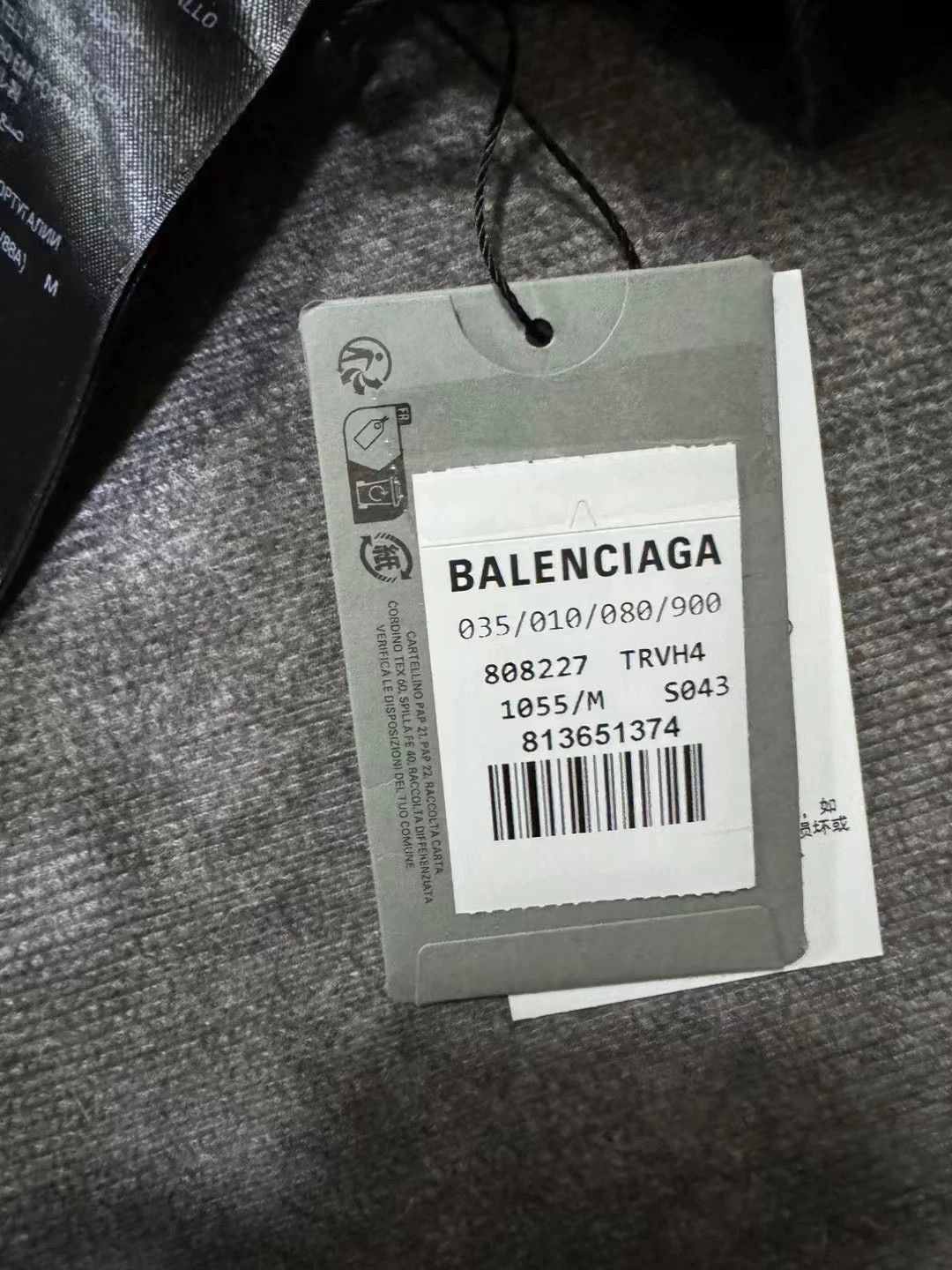 Balenciaga Balenciaga 24 AW Giao Bella Hello Beauty Letter Zipper Hoodie Size US M / EU 48-50 / 2 - 5 Thumbnail
