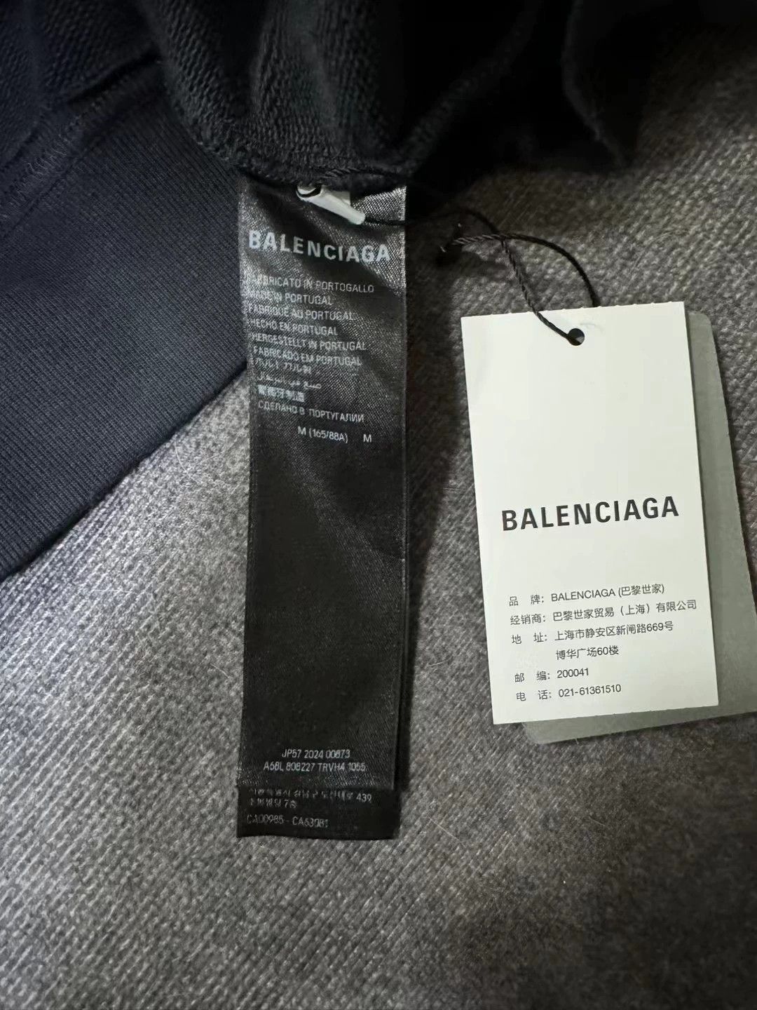 Balenciaga Balenciaga 24 AW Giao Bella Hello Beauty Letter Zipper Hoodie Size US M / EU 48-50 / 2 - 4 Thumbnail