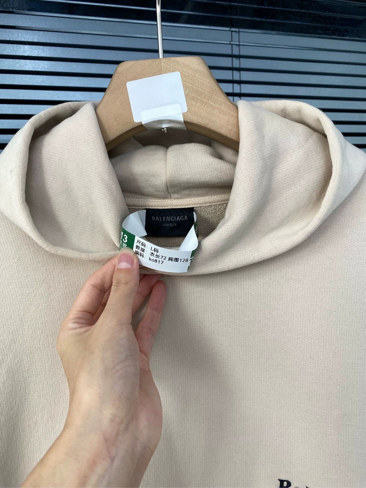 Balenciaga Balenciaga Hoodie Hoodie Coke Embroidered Logo Size US L / EU 52-54 / 3 - 8 Thumbnail