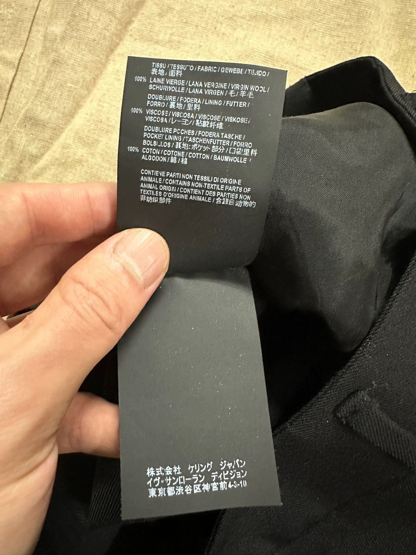 Saint Laurent Paris Saint Laurent Paris Western-style clothes Size US S / EU 44-46 / 1 - 9 Thumbnail