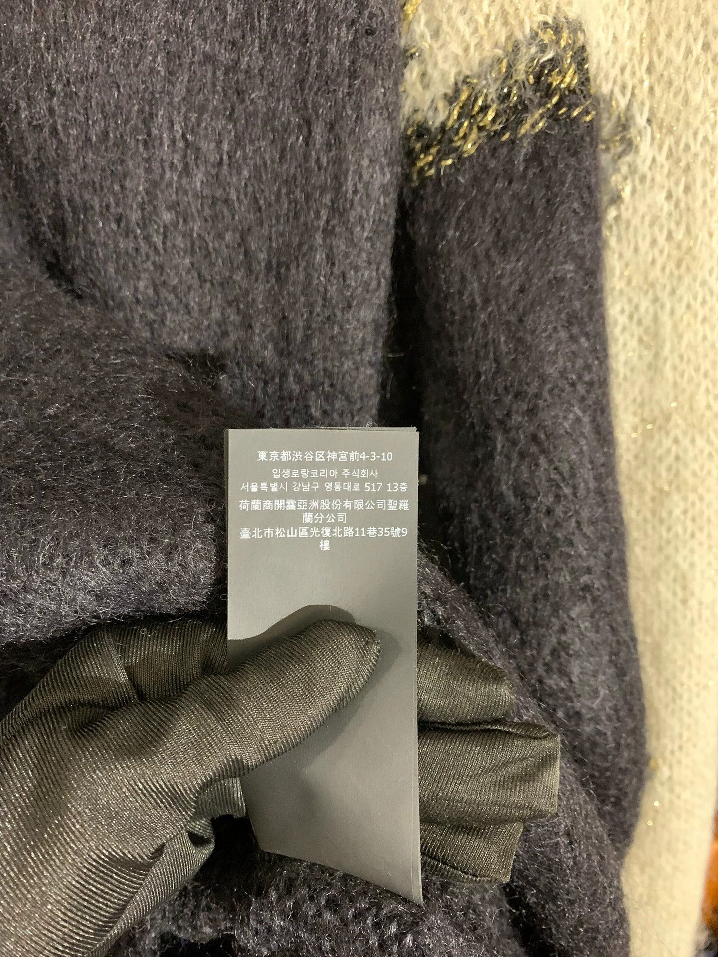 Saint Laurent Paris Saint Laurent Paris Color blocking pullover sweater Size US L / EU 52-54 / 3 - 4 Thumbnail