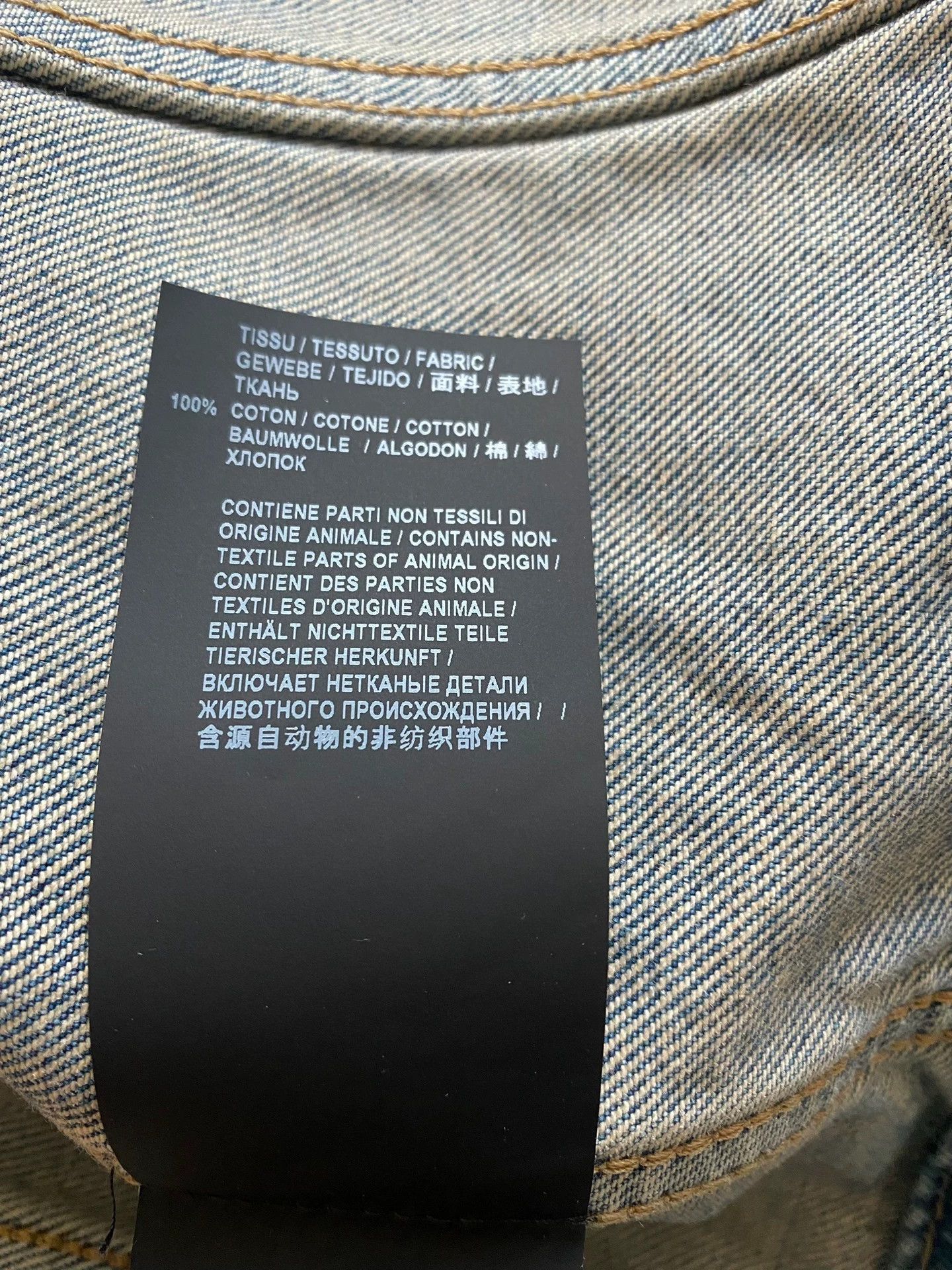 Saint Laurent Paris Saint Laurent Paris Denim jacket Size US M / EU 48-50 / 2 - 5 Thumbnail