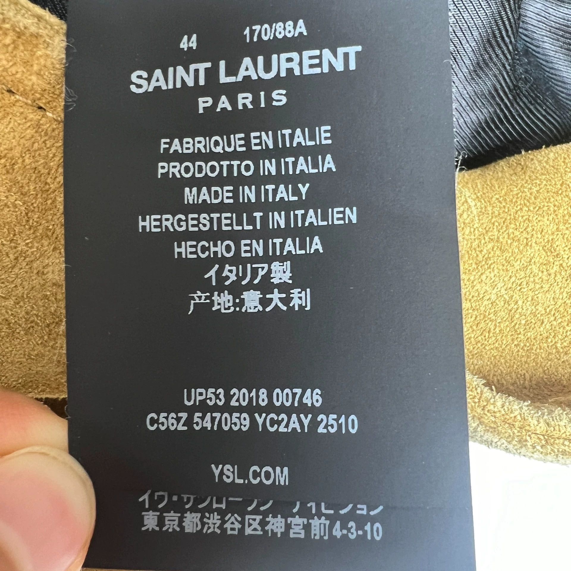 Saint Laurent Paris Saint Laurent Paris Tiger skin jacket Size US S / EU 44-46 / 1 - 4 Thumbnail