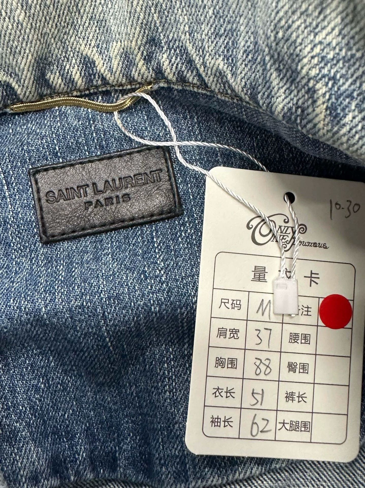 Saint Laurent Paris Saint Laurent Paris Make an old denim jacket Size US M / EU 48-50 / 2 - 4 Thumbnail
