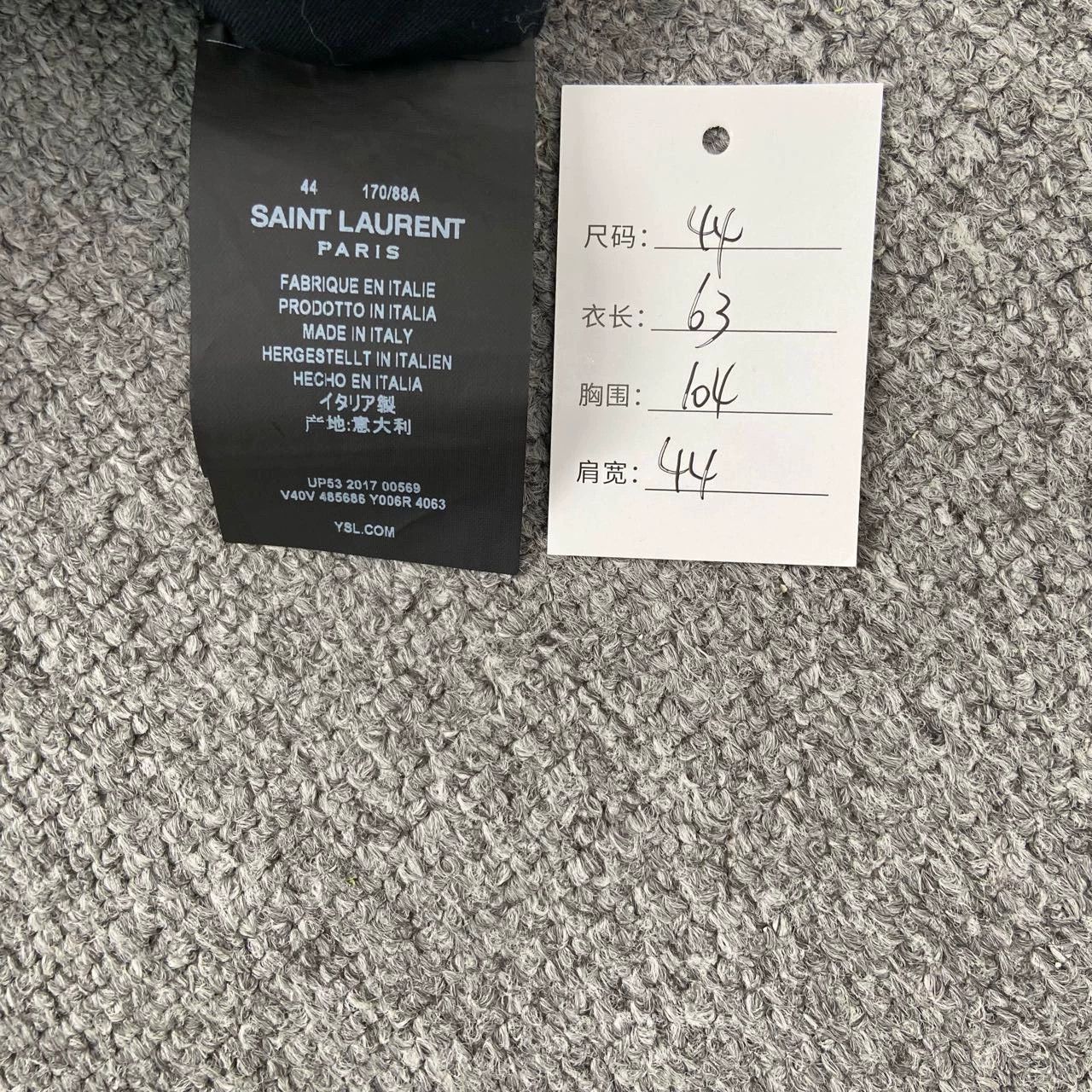 Saint Laurent Paris Saint Laurent Paris orduroy jacket Size US S / EU 44-46 / 1 - 5 Thumbnail