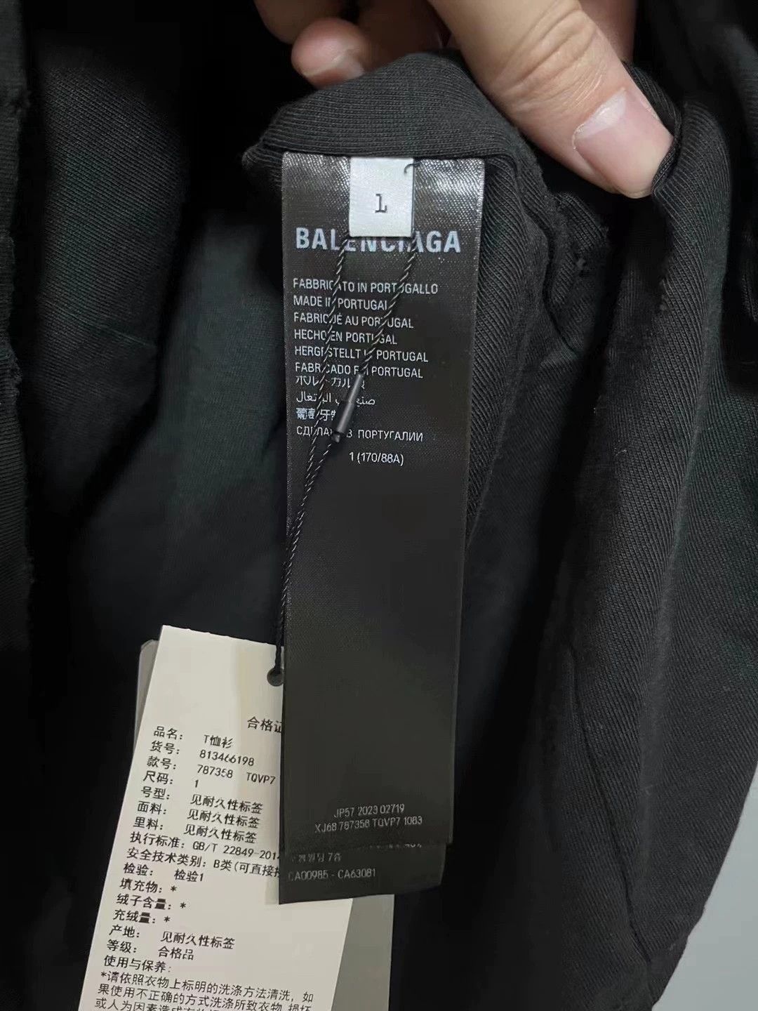 Balenciaga Balenciaga new style destroys Antwerp Castle short sleeves Size US S / EU 44-46 / 1 - 5 Thumbnail