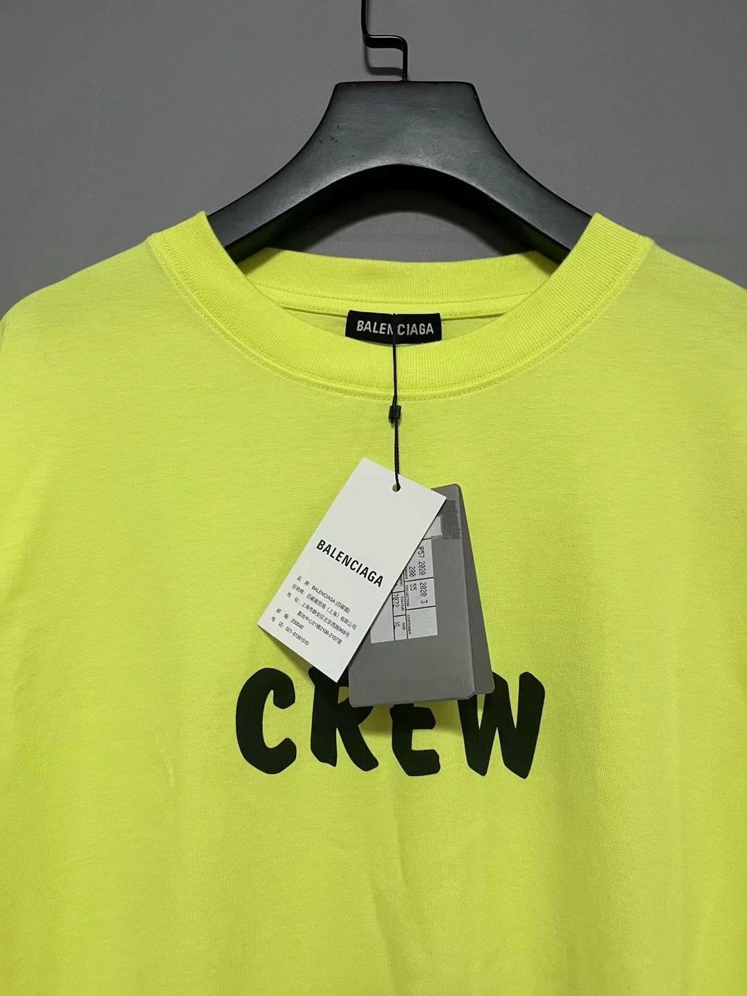 Balenciaga Balenciaga cream short sleeved shirt Size US XL / EU 56 / 4 - 3 Thumbnail
