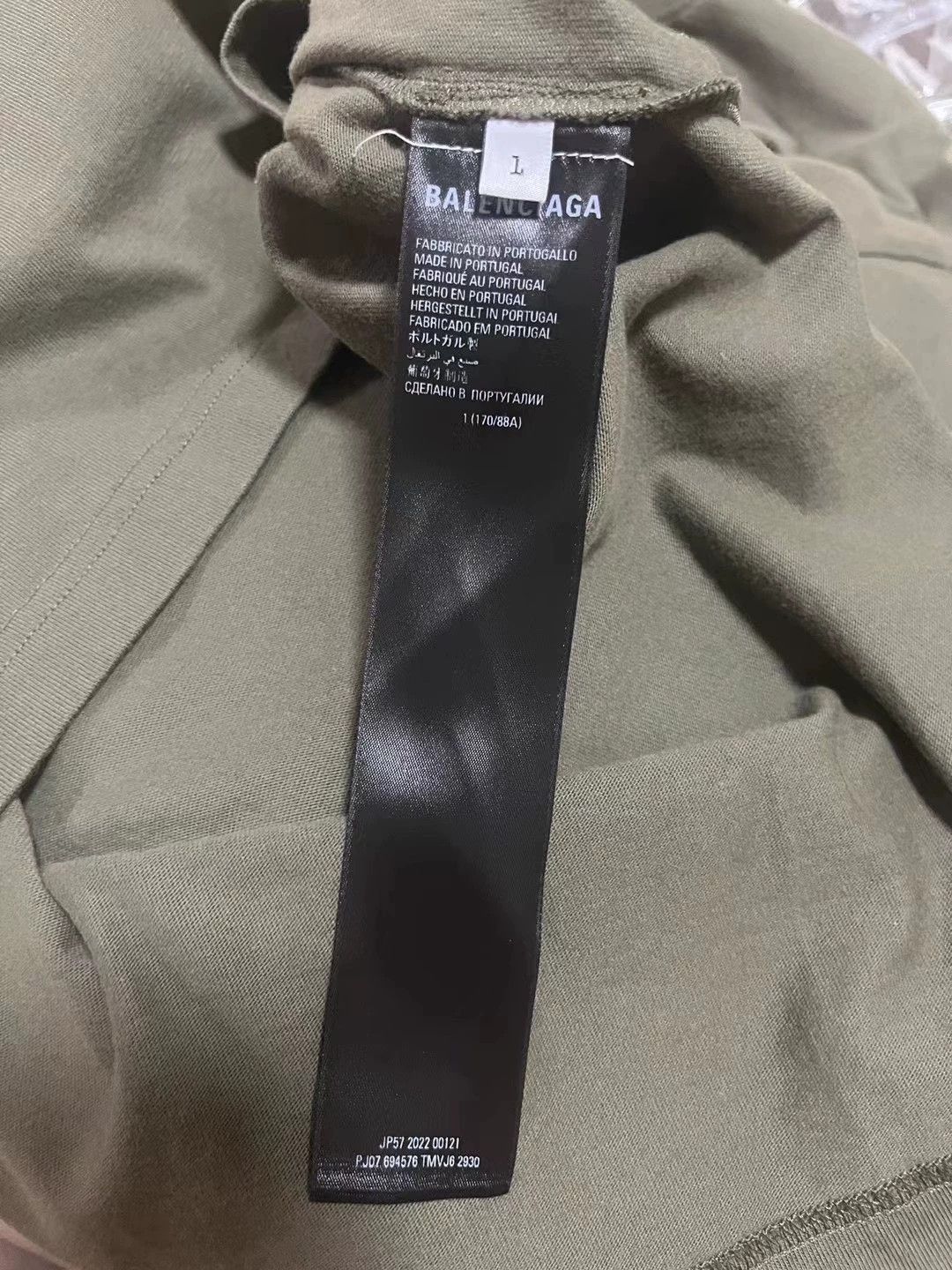 Balenciaga Balenciaga Remove Line Logo Short Sleeve Size US S / EU 44-46 / 1 - 4 Thumbnail