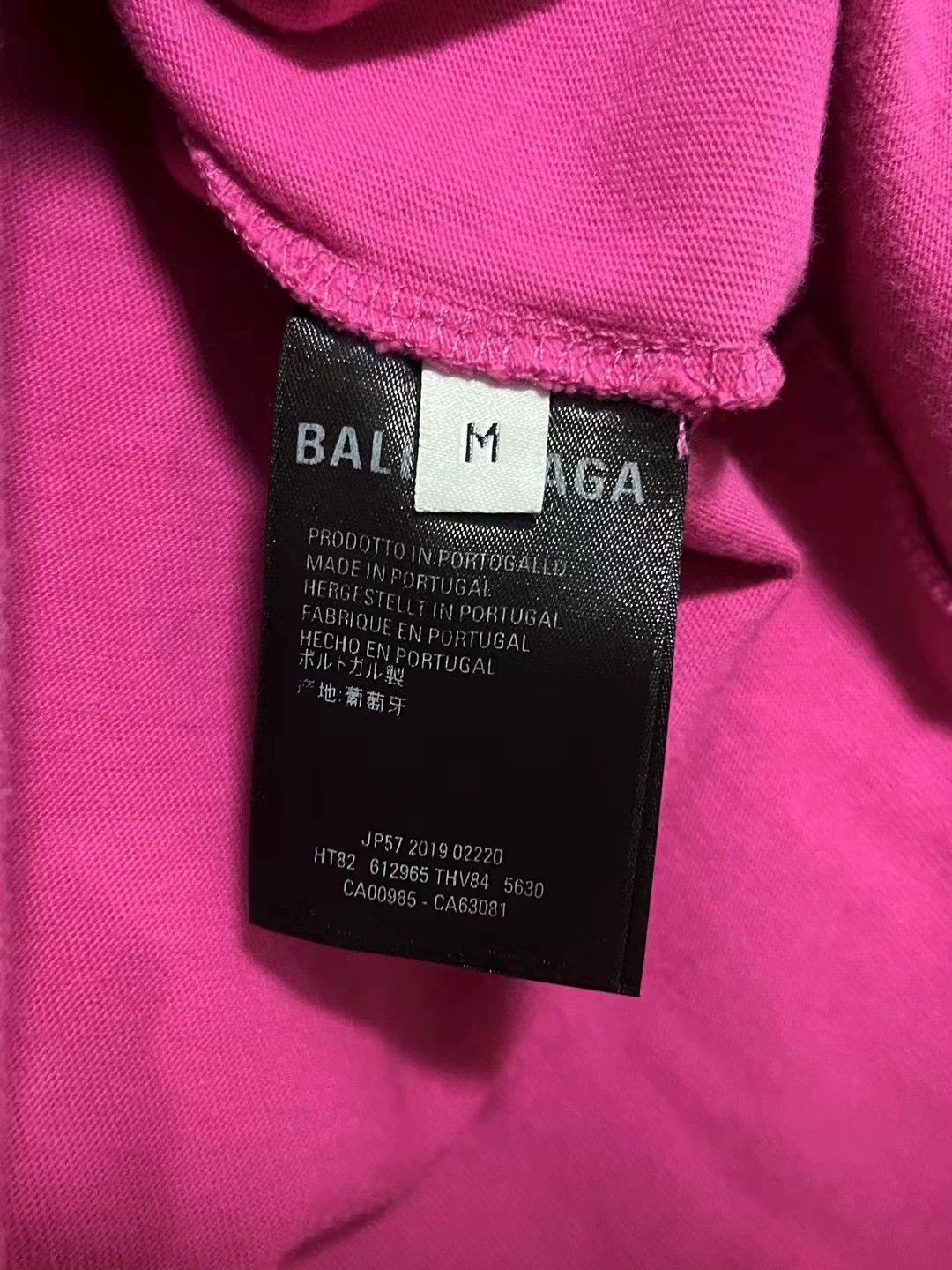 Balenciaga Balenciaga WFP Short Sleeves Size US M / EU 48-50 / 2 - 5 Thumbnail