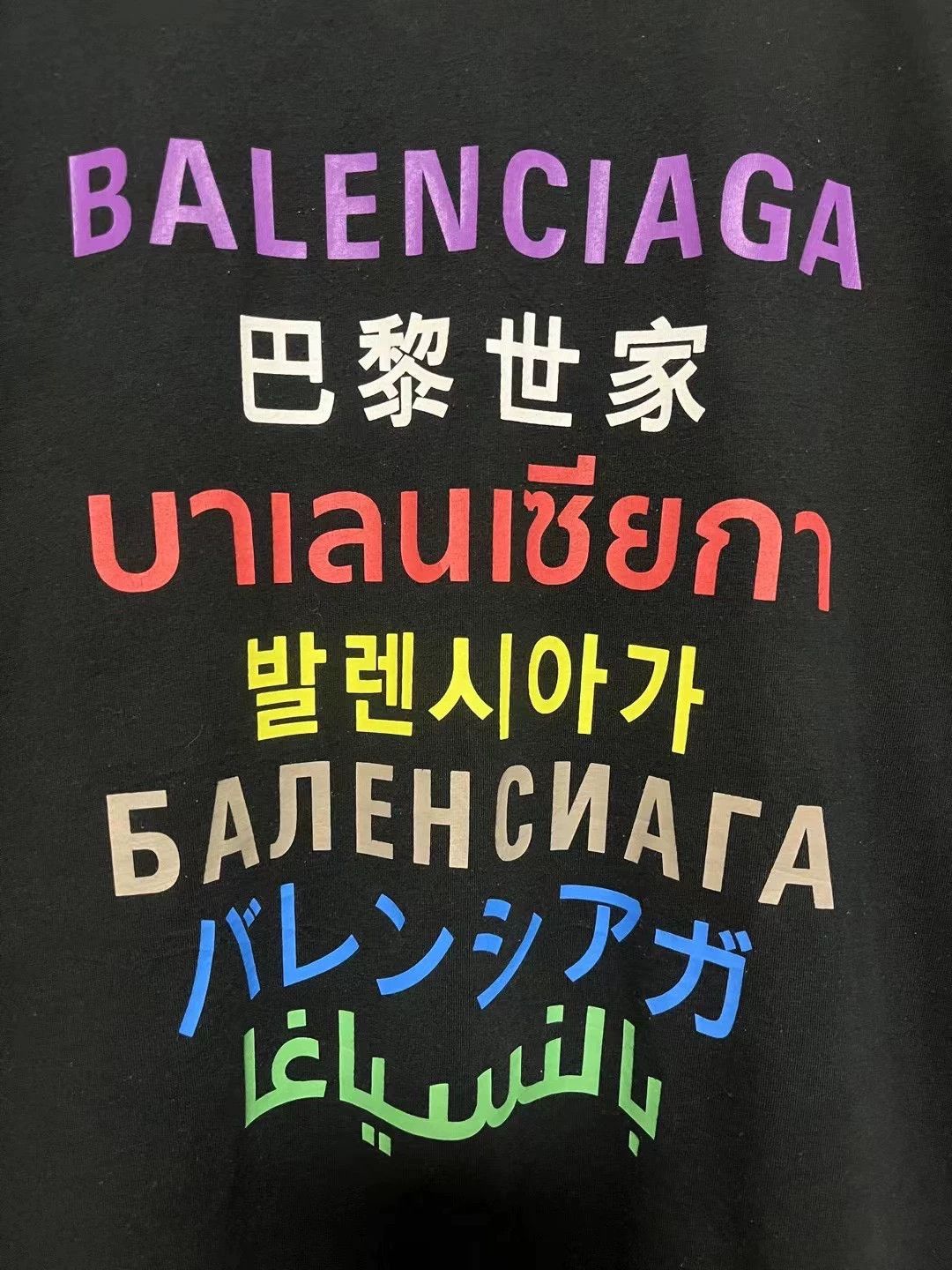 Balenciaga Balenciaga Seven Nation Language Short Sleeves Size US XS / EU 42 / 0 - 3 Thumbnail