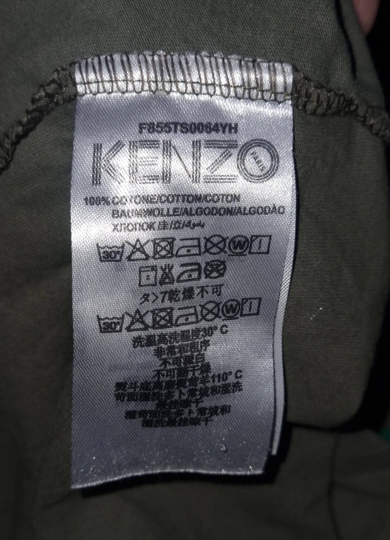Kenzo Kenzo Short Sleeve T-shirt Size M / US 6-8 / IT 42-44 - 3 Thumbnail