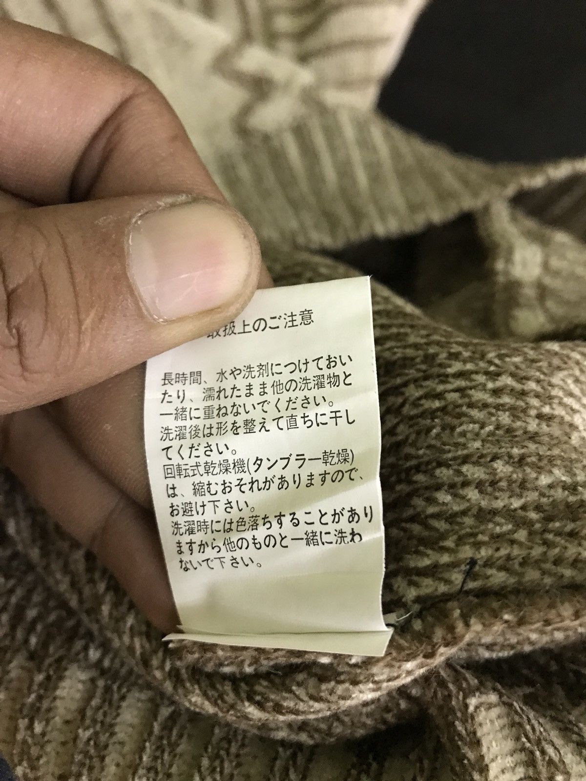 Other Louis Valentino Homme Knit Sweater Size US S / EU 44-46 / 1 - 6 Thumbnail