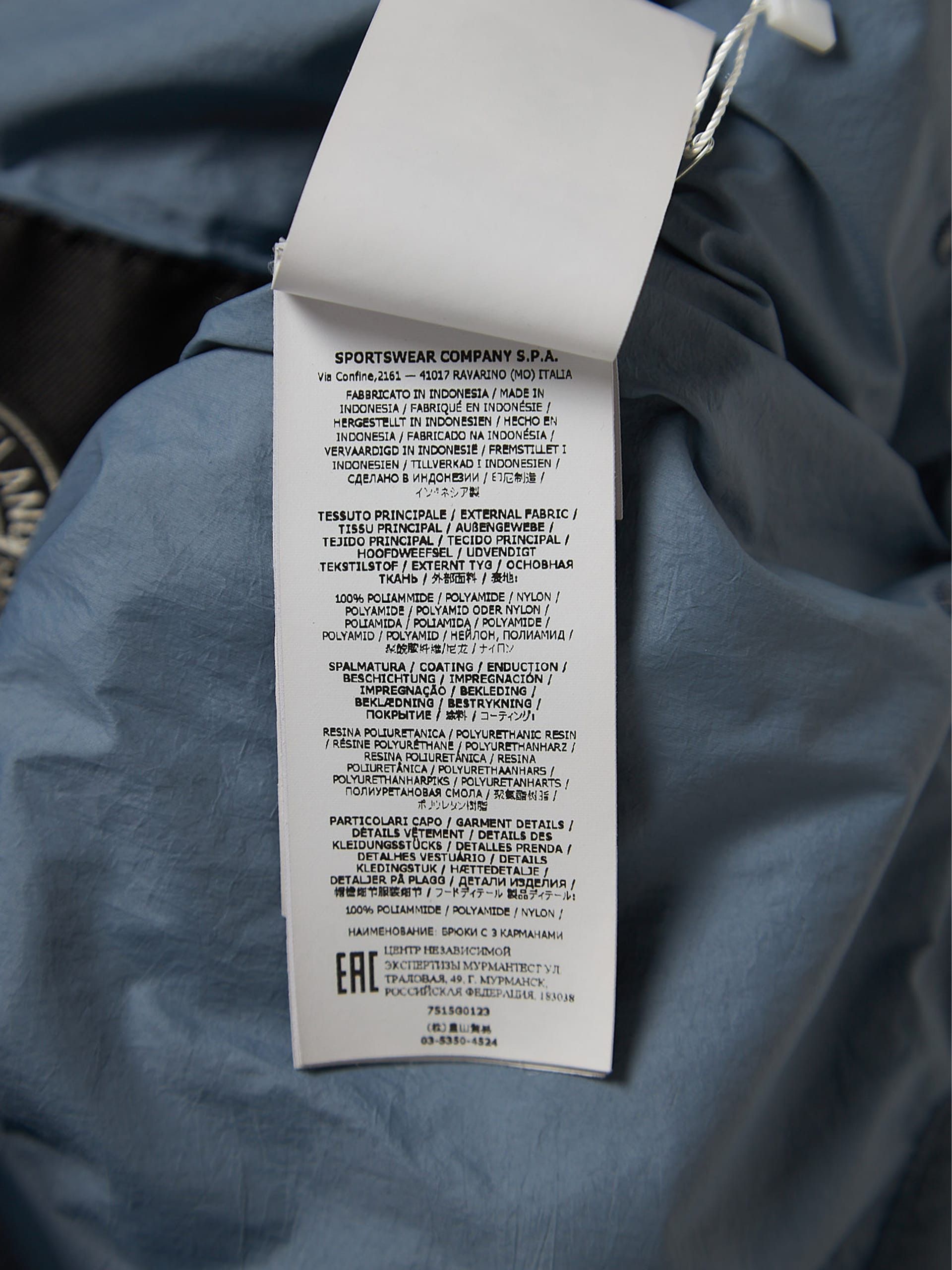 Stone Island Gray-Blue Polyamide Downvest Size US L / EU 52-54 / 3 - 4 Thumbnail