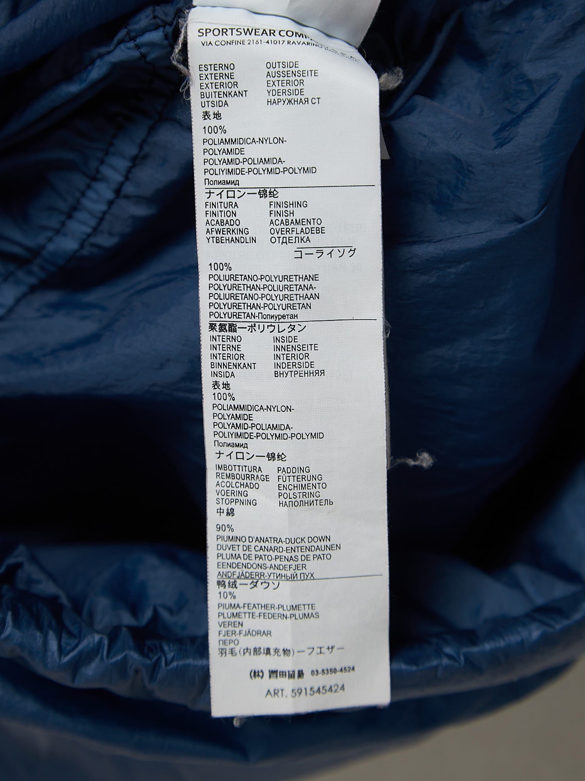 Stone Island Blue Polyamide Patched Puffer Jacket Size US M / EU 48-50 / 2 - 4 Thumbnail