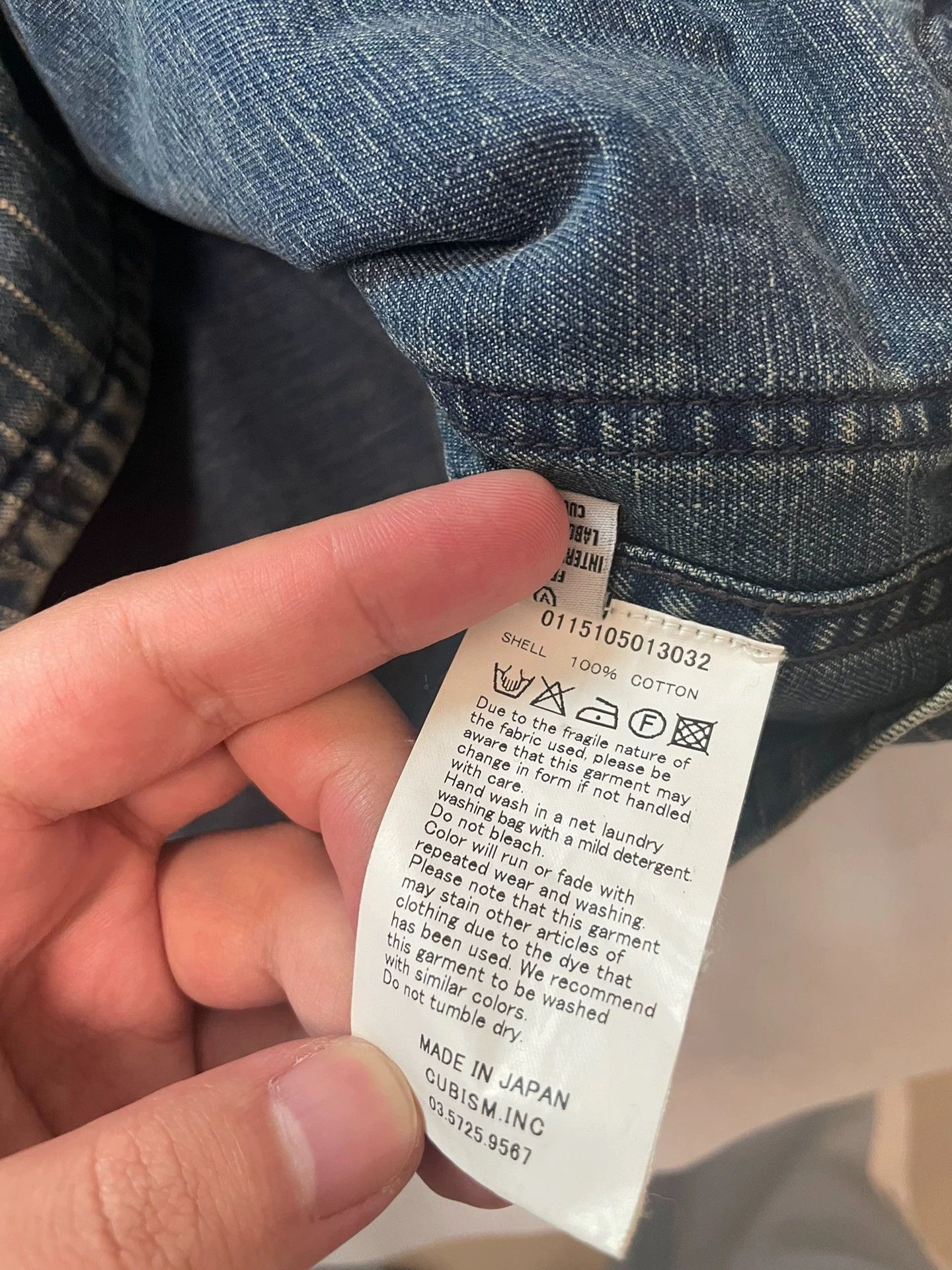 Visvim visvim 15ss travail wabash coverall Size US M / EU 48-50 / 2 - 3 Thumbnail