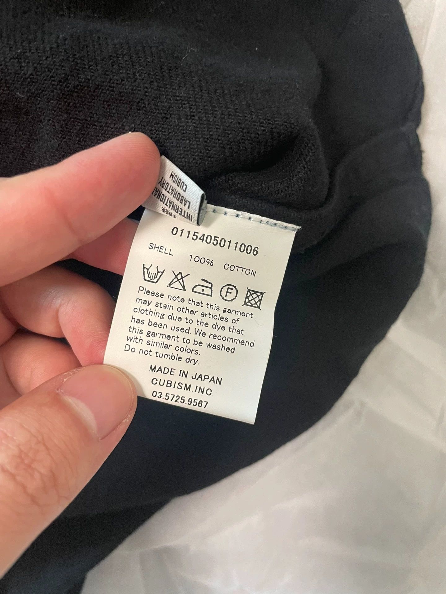 Visvim Visvim 01.2D25 destroys jeans Size US L / EU 52-54 / 3 - 3 Thumbnail