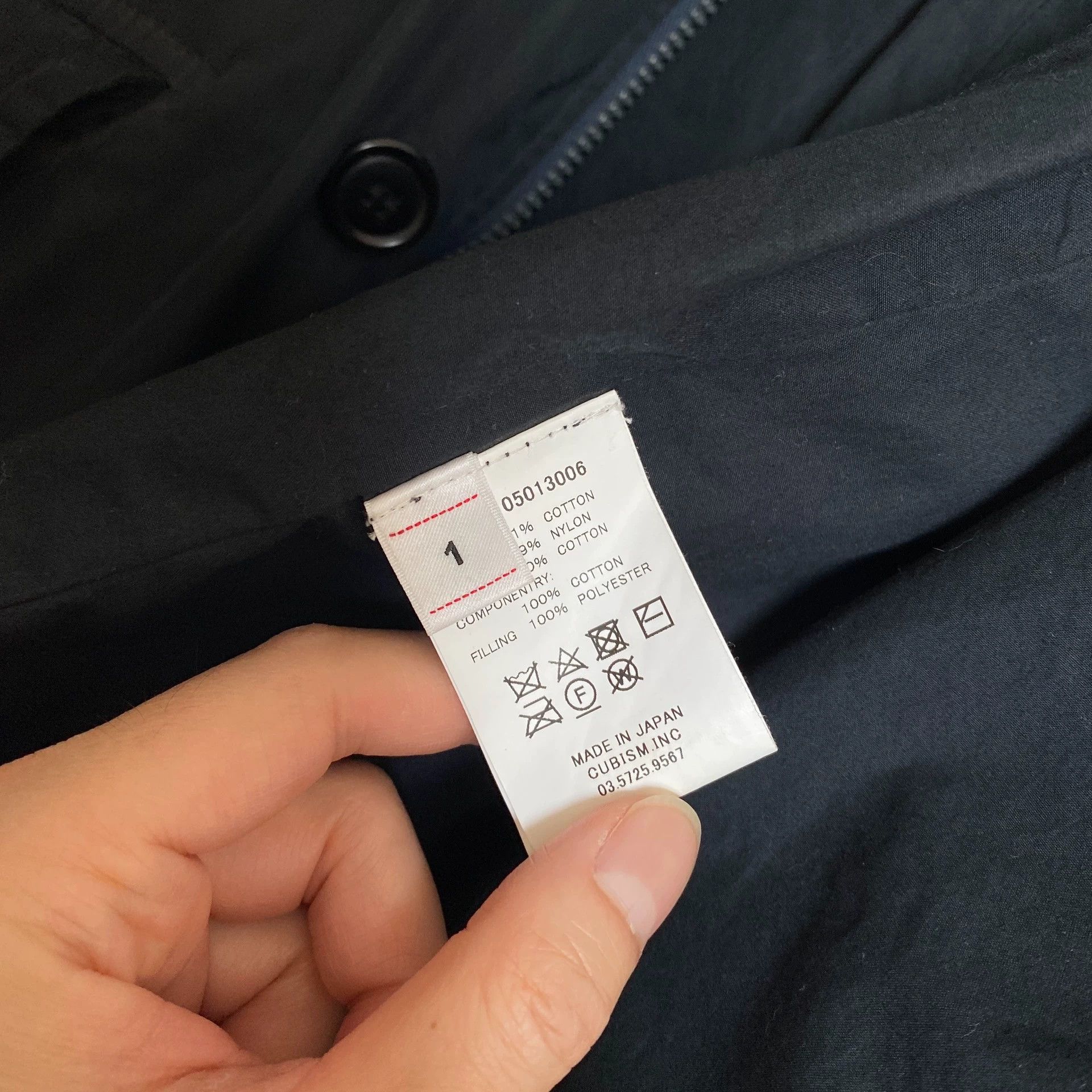 Visvim VISVIM 20SS PATTERSON OVERCOAT (C/NY) Size US S / EU 44-46 / 1 - 4 Thumbnail