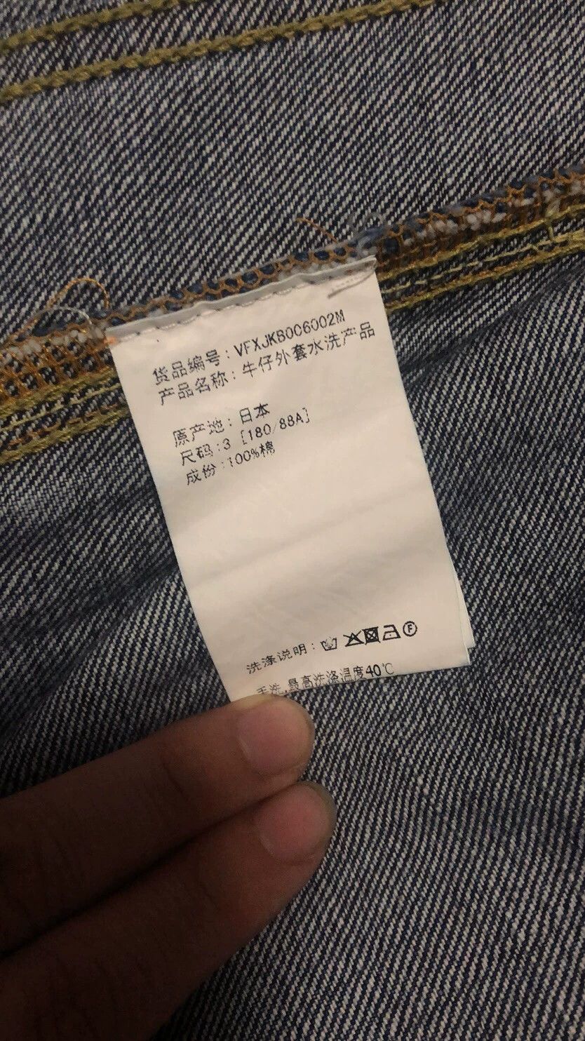 Visvim visvim 101 vintage denim jacket with floral collar Size US L / EU 52-54 / 3 - 5 Thumbnail