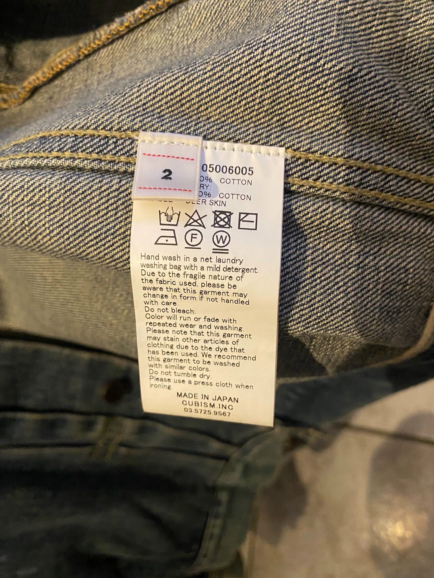 Visvim visvim 101 18aw jumbo denim jacket Size US M / EU 48-50 / 2 - 4 Thumbnail