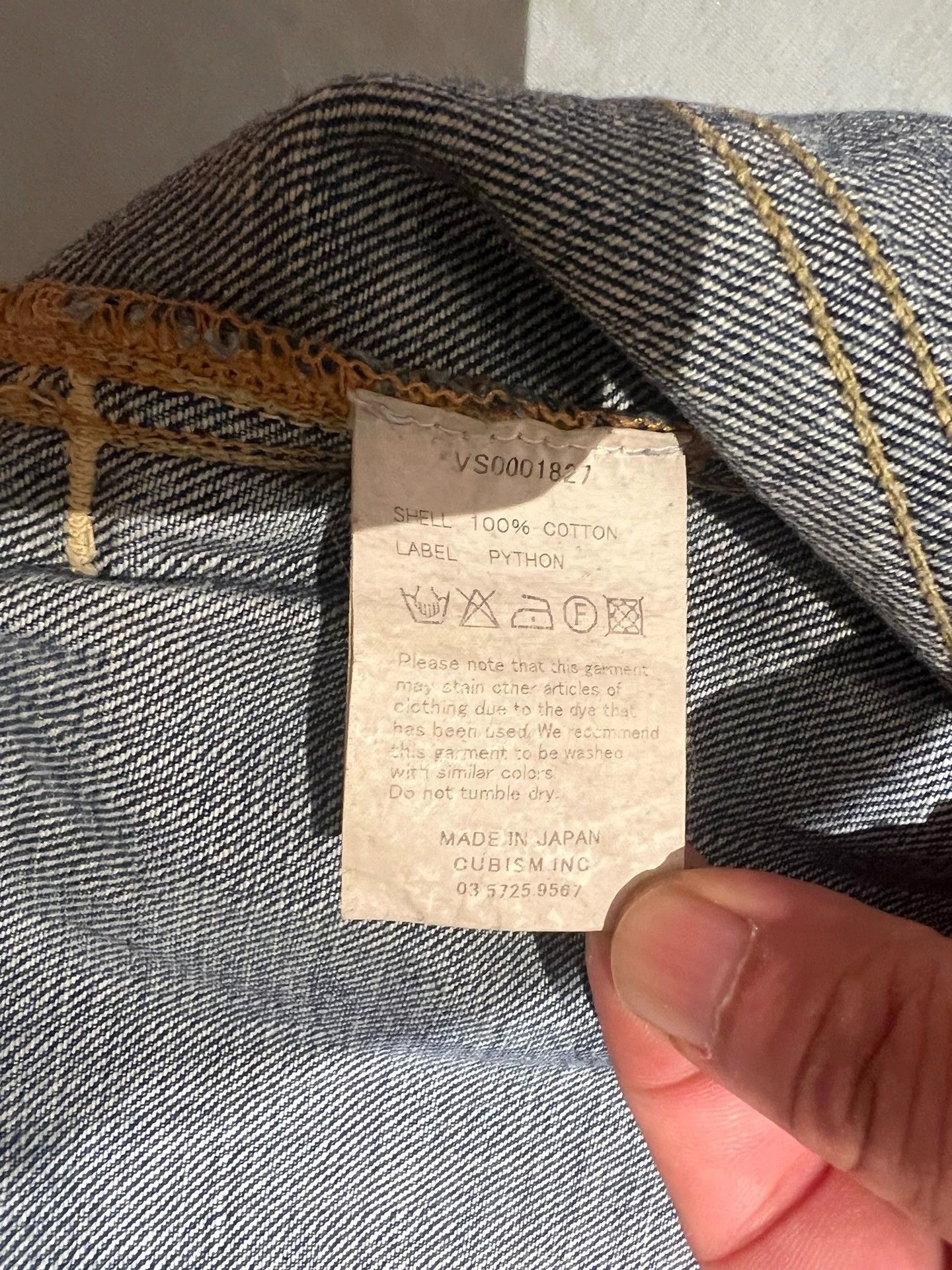 Visvim visvim 101 11aw snakeskin yellow mud washed denim jacket Size US L / EU 52-54 / 3 - 6 Thumbnail