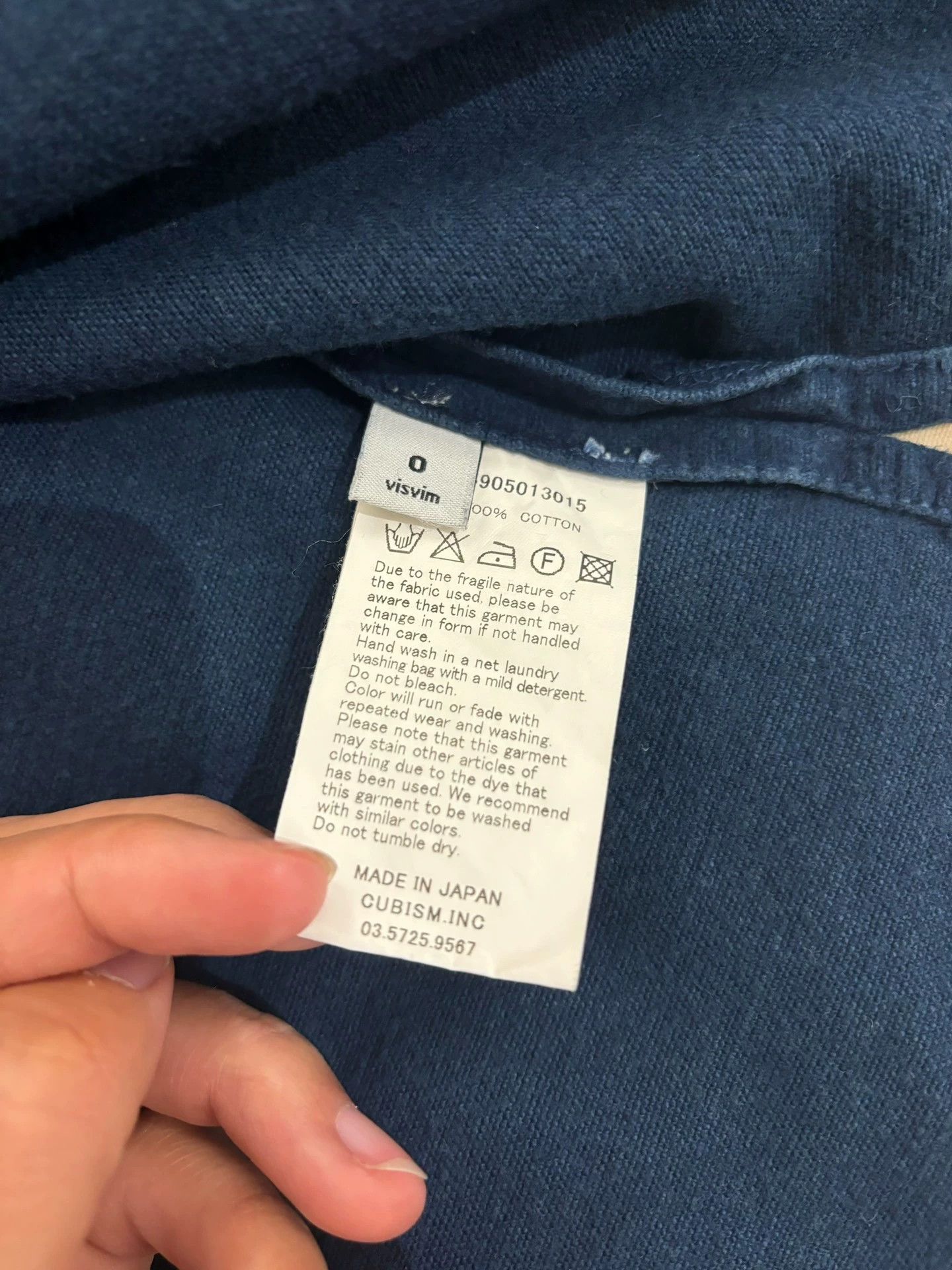 Visvim visvim ict Court coat Size US XS / EU 42 / 0 - 4 Thumbnail