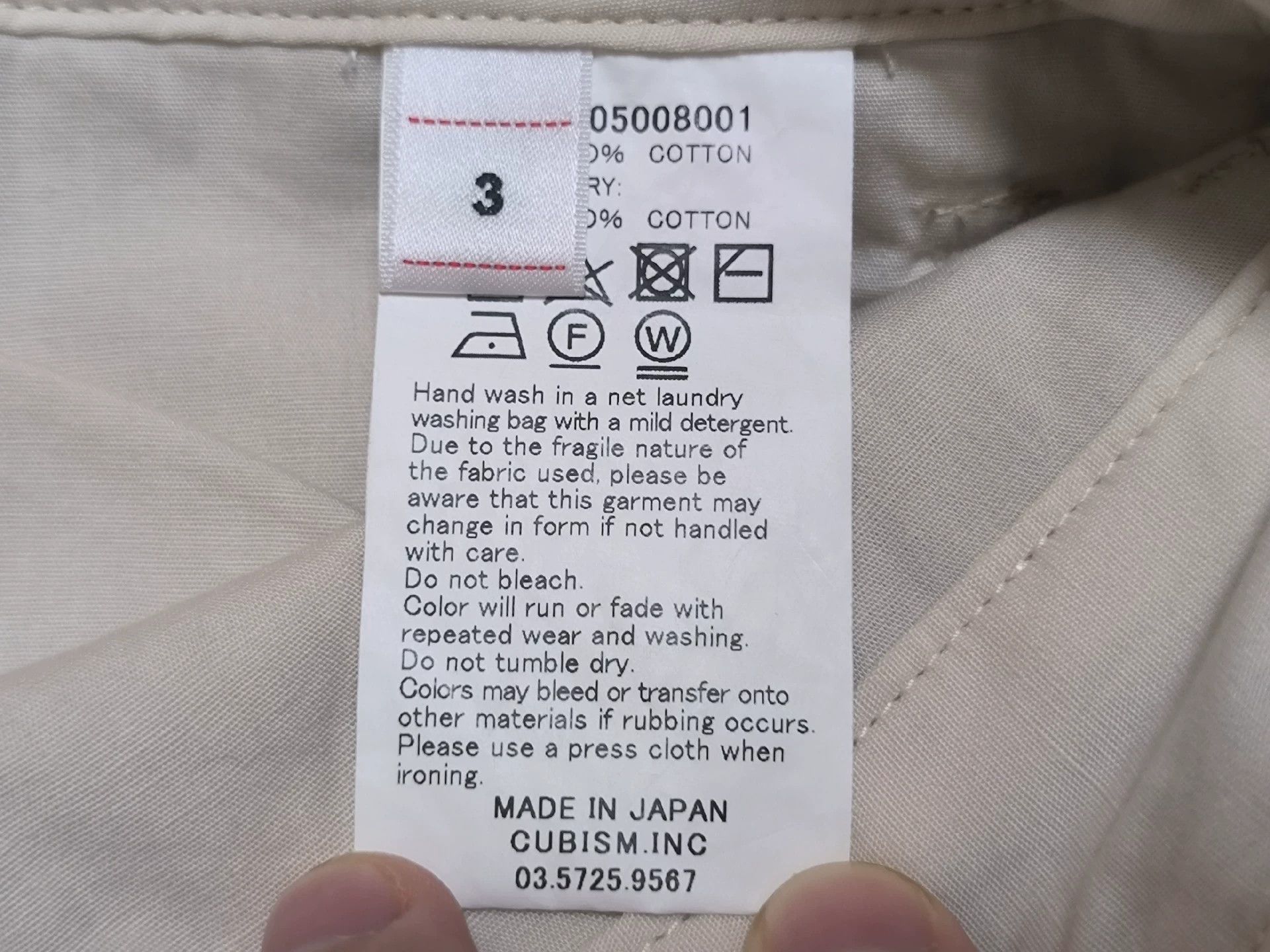 Visvim visvim 23ss chino pants Size US 34 / EU 50 - 6 Thumbnail