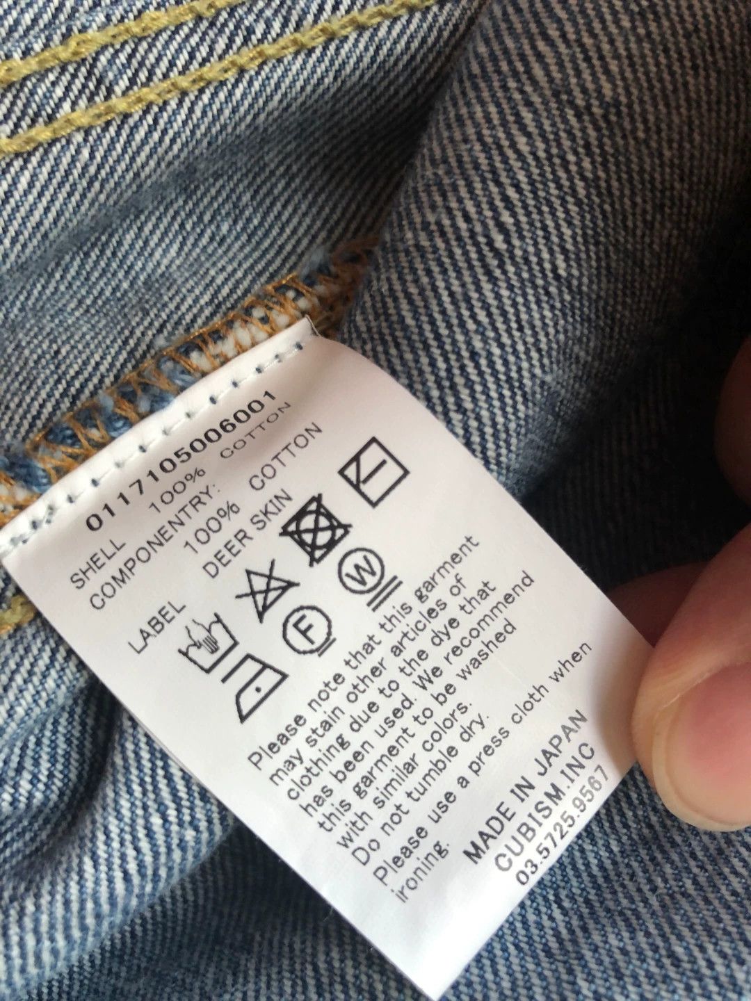 Visvim visvim's classic 101 washed denim jacket Size US L / EU 52-54 / 3 - 6 Thumbnail