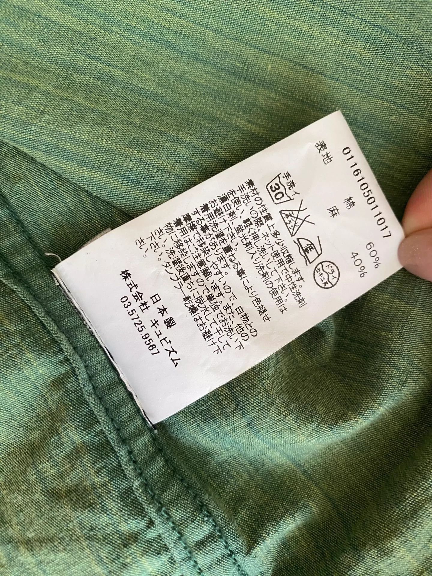 Visvim VISVIM green for old shirts Size US M / EU 48-50 / 2 - 6 Thumbnail