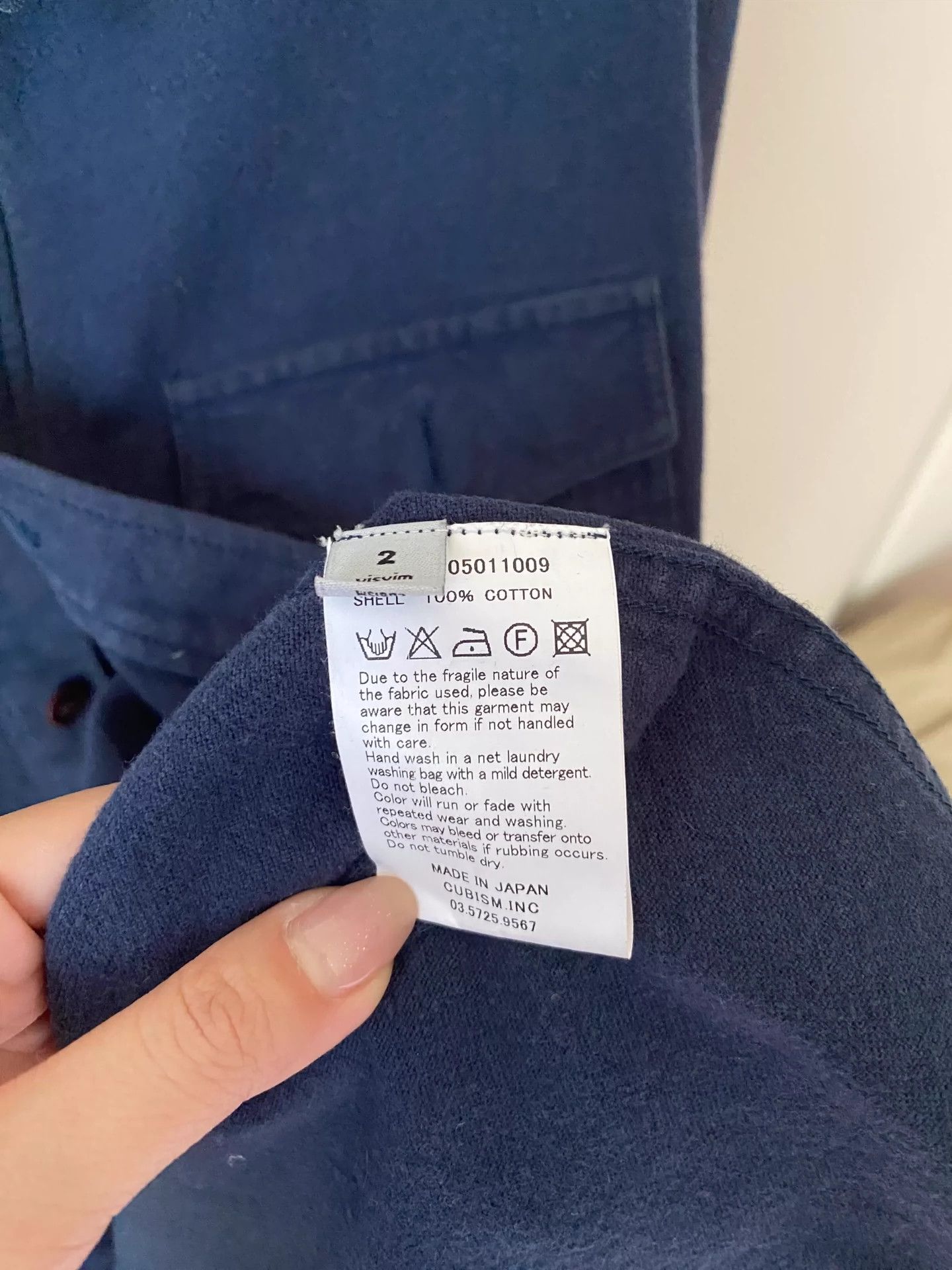 Visvim Visvim thin dark blue corduroy for old shirts Size US M / EU 48-50 / 2 - 5 Thumbnail
