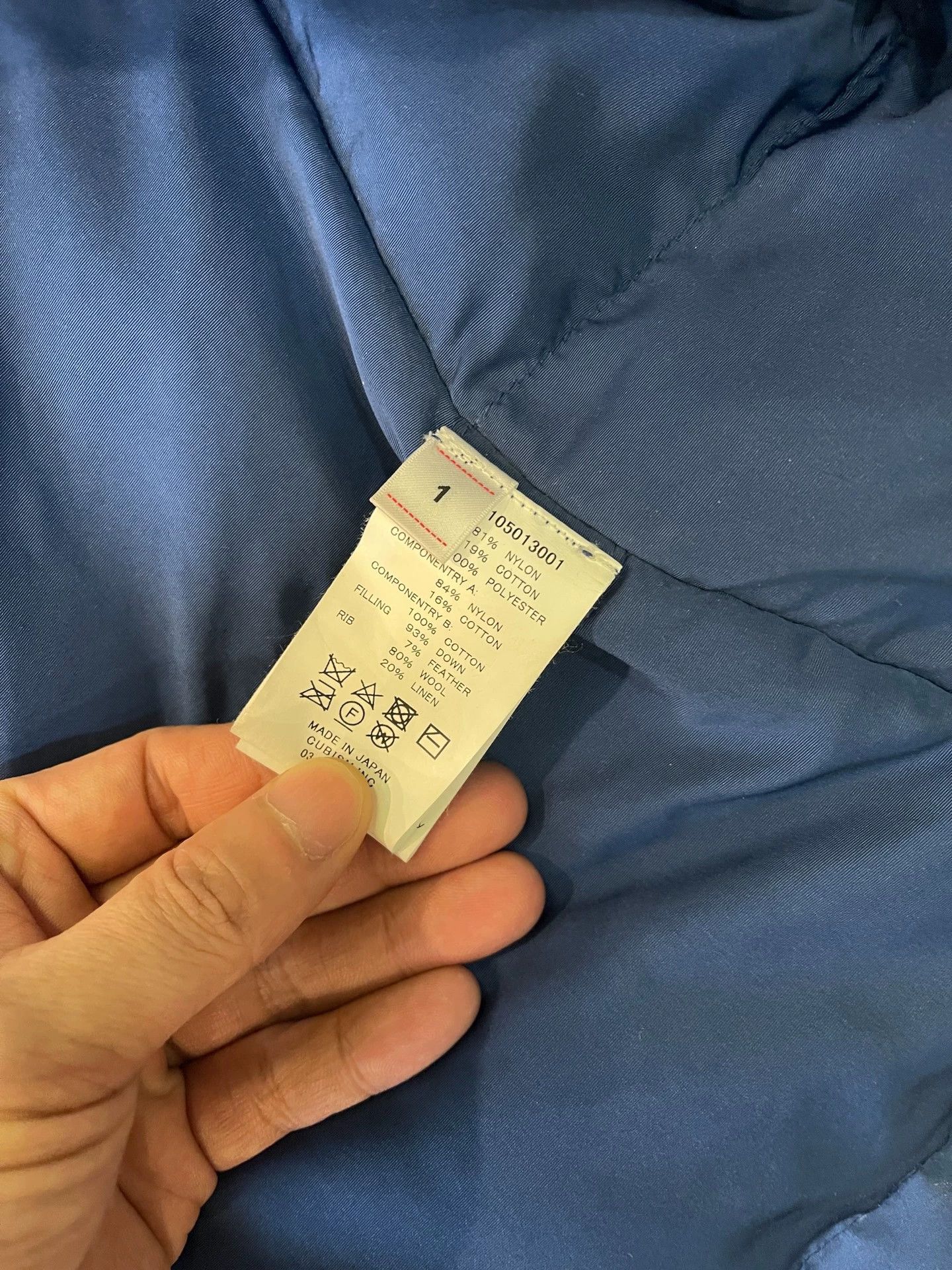 Visvim VISVIM KRUPA FIELD DOWN JKT Size US S / EU 44-46 / 1 - 5 Thumbnail