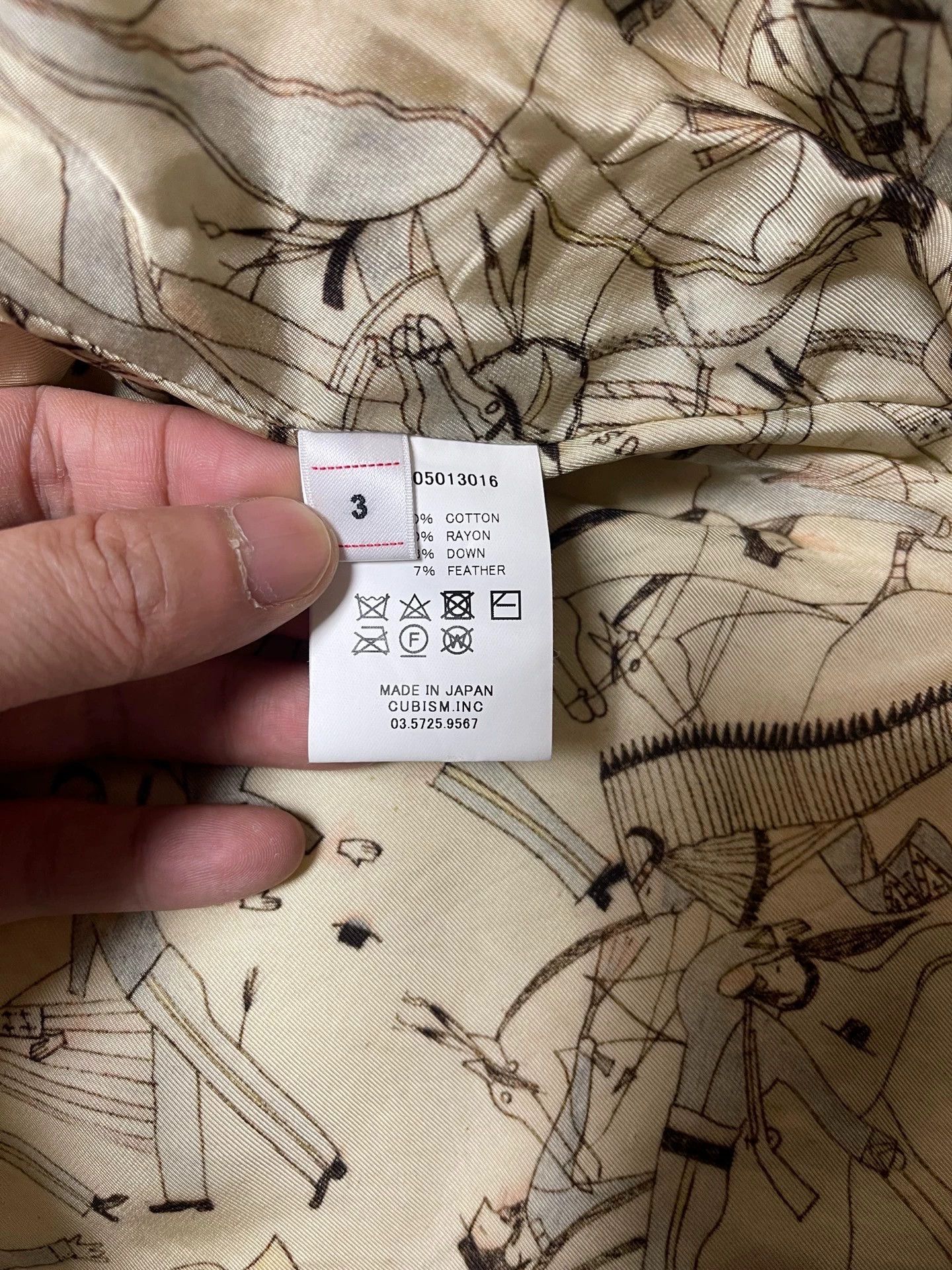 Visvim visvim ict kofu vest Size US L / EU 52-54 / 3 - 5 Thumbnail