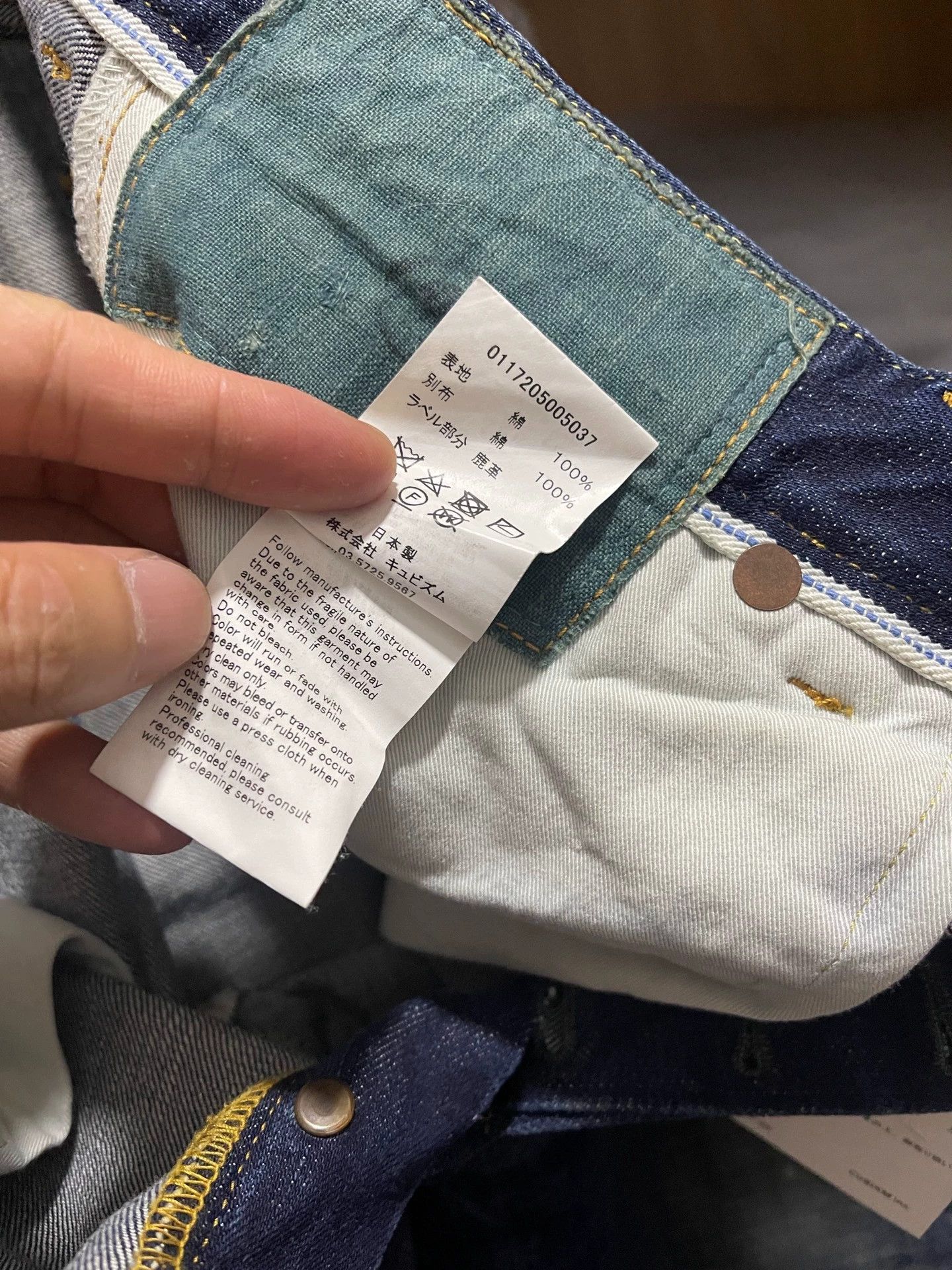 Visvim VISVIM 18SS STORE EXCLUSIVE SOCIAL SCULPTURE ICT DRY DENIM 3/DRY-3 Size US 32 / EU 48 - 7 Thumbnail