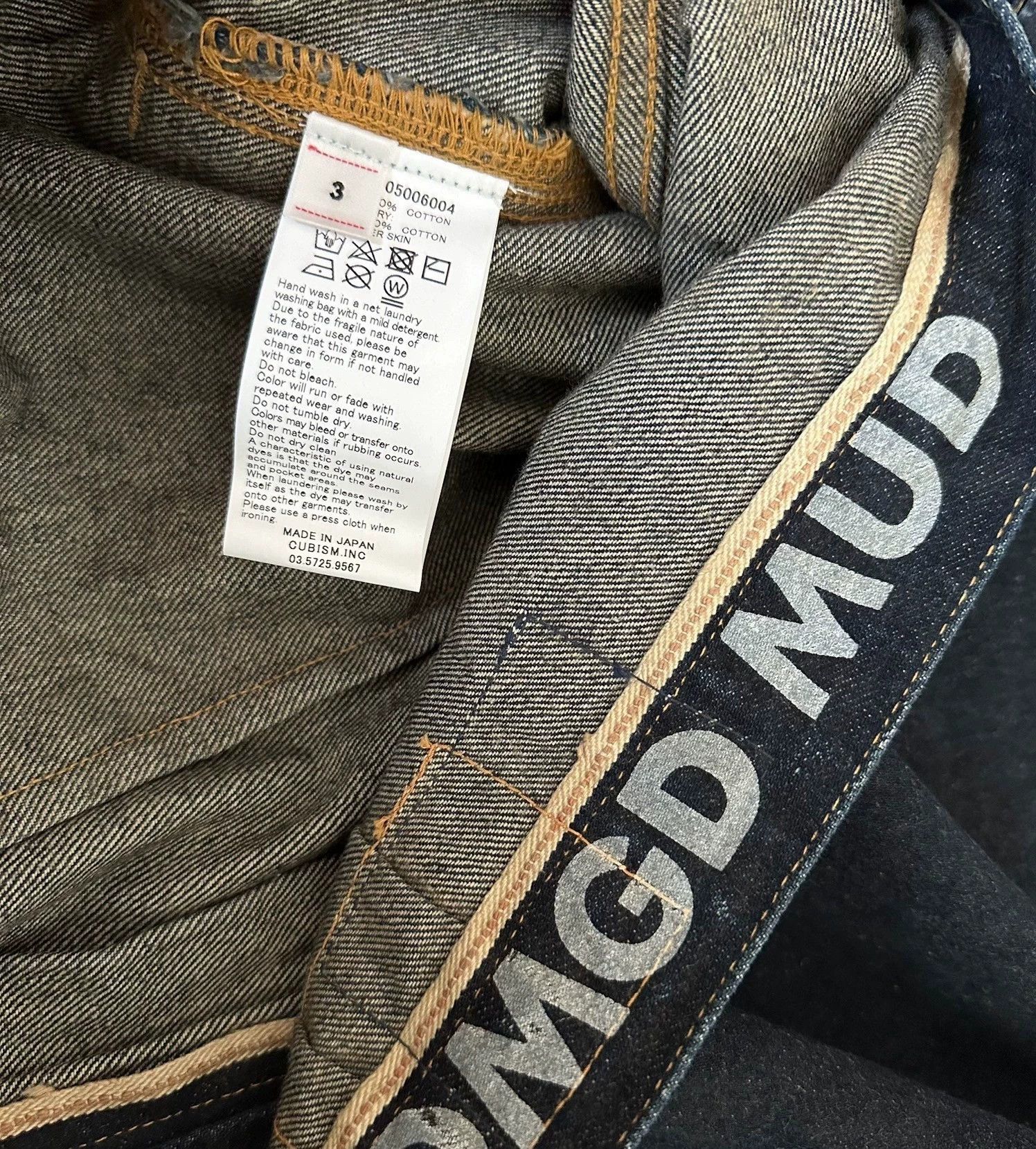 Visvim VISVIM SS 101XX JKT DMGD MUD OD Size US L / EU 52-54 / 3 - 3 Thumbnail
