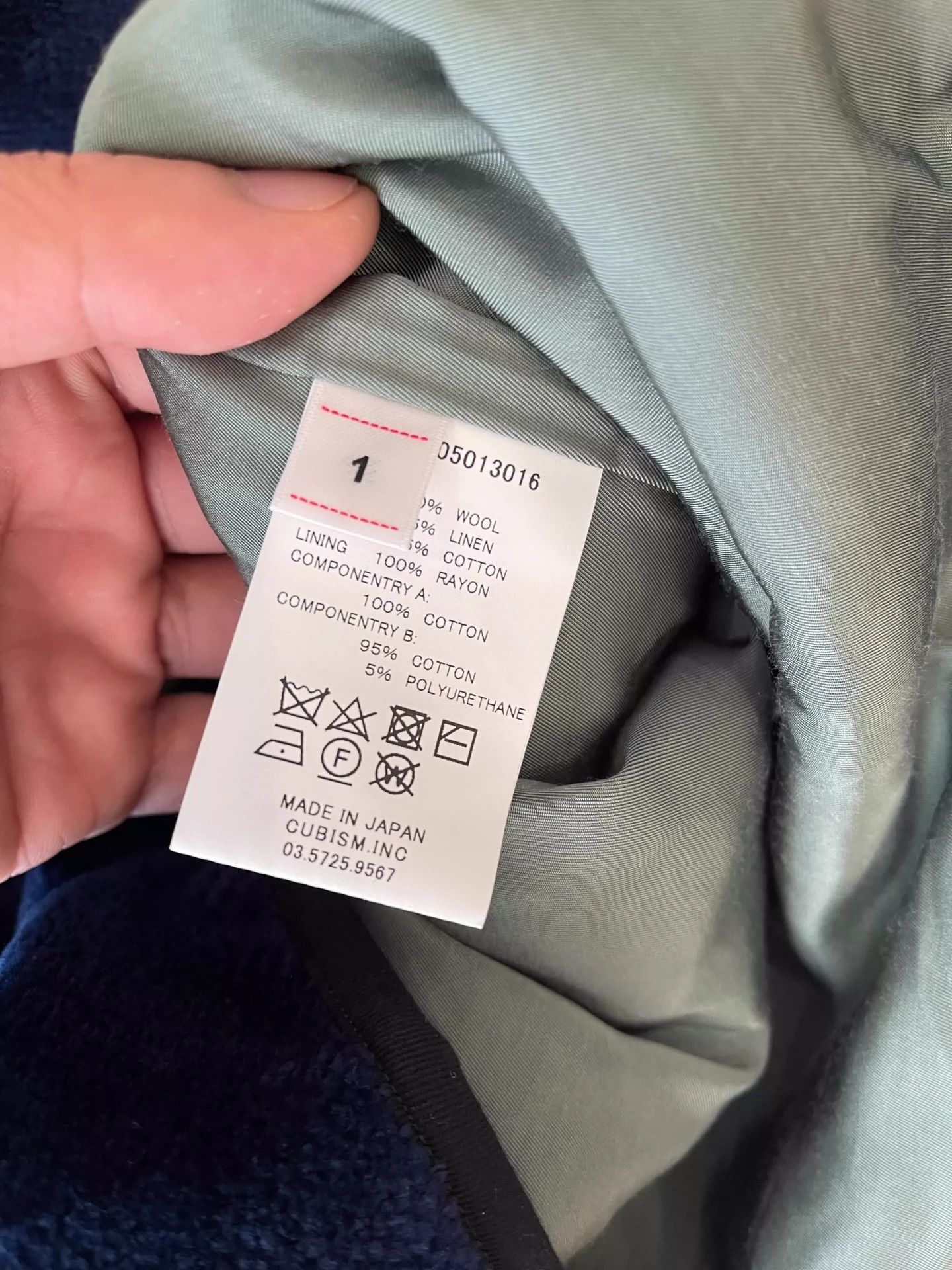 Visvim visvim barlow vest 23ss Size US S / EU 44-46 / 1 - 4 Thumbnail