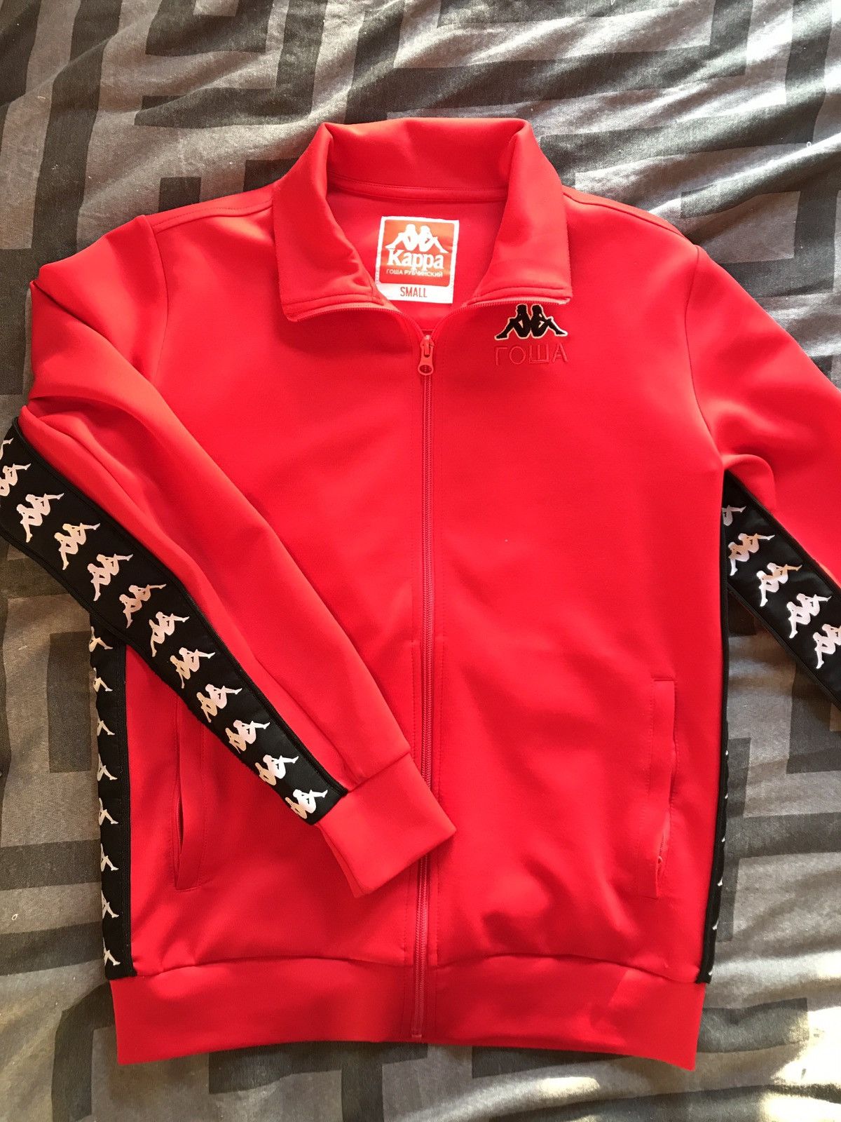 Kappa X Gosha Rubchinskiy Rubchinskiy Kappa Hoodie Kappa X Gosha
