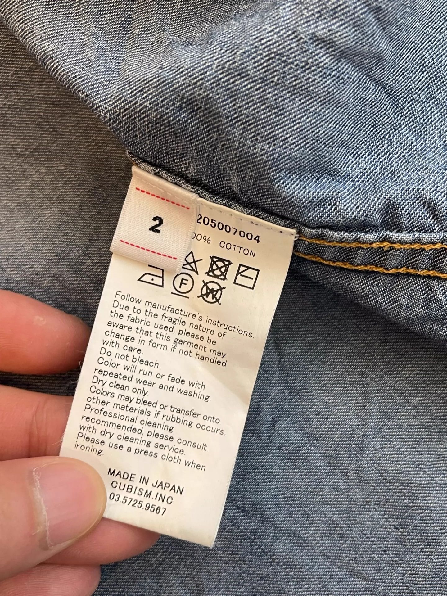 Visvim visvim 19aw ss bandito shirt dry demin Size US M / EU 48-50 / 2 - 6 Thumbnail