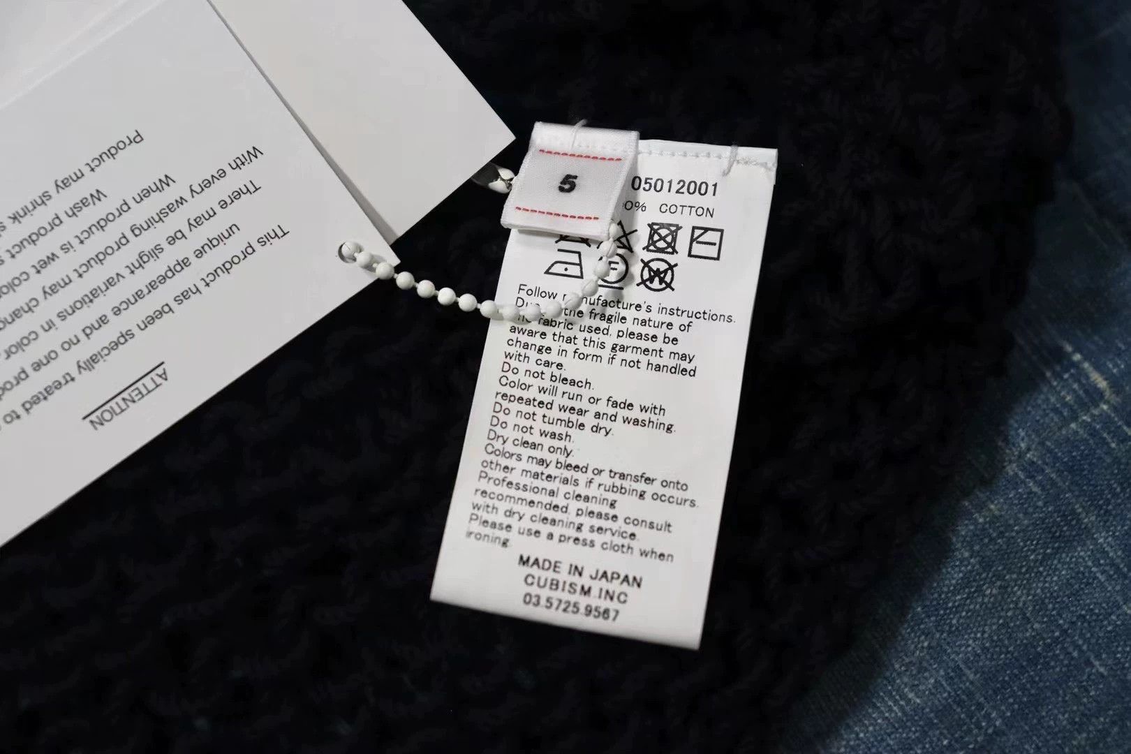 Visvim Visvim Lattice Vest Hand-Knit Size US XXL / EU 58 / 5 - 6 Thumbnail