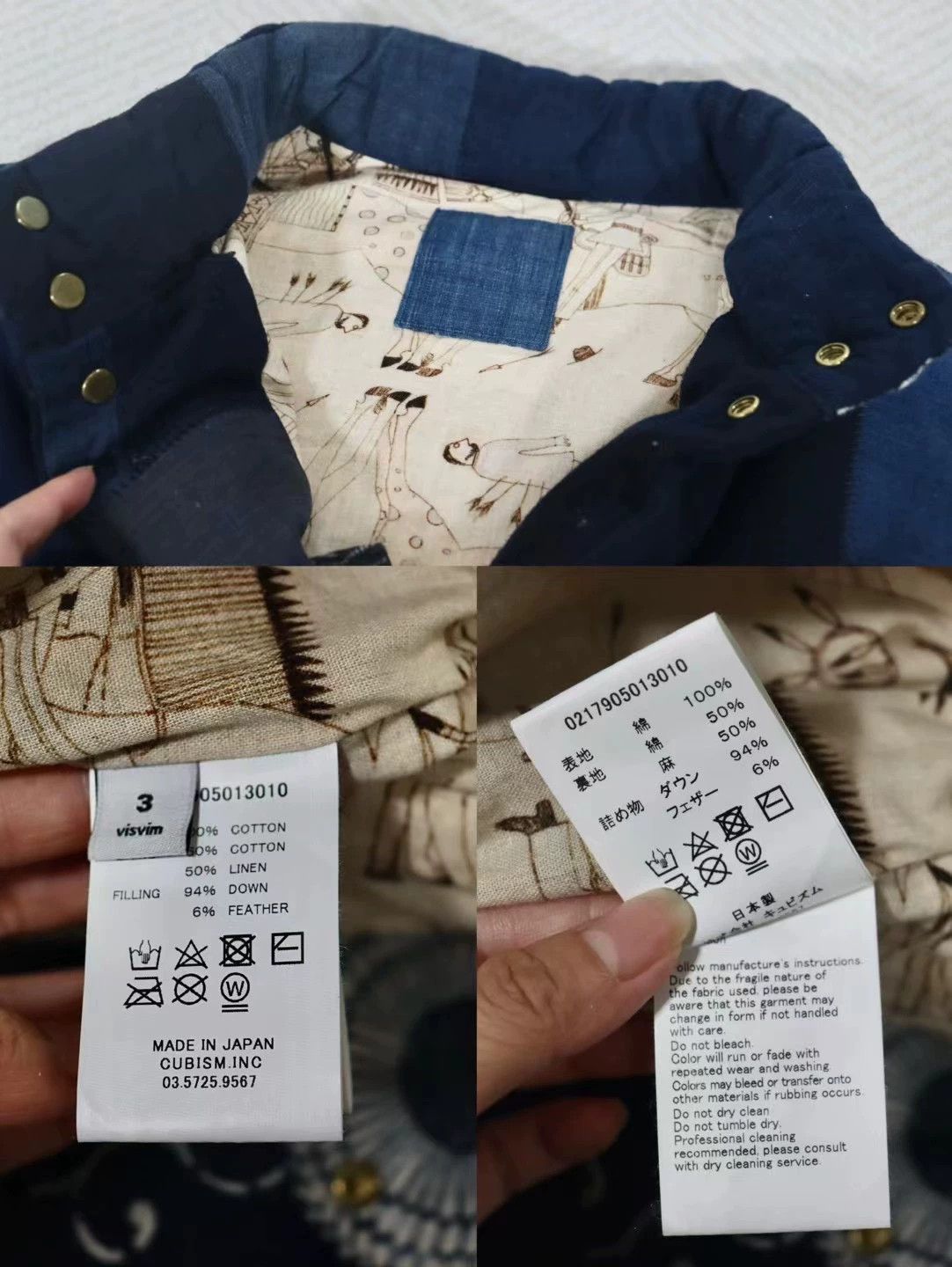 Visvim Visvim 17aw ICT Insulator Down Vest Kofu Size US L / EU 52-54 / 3 - 9 Thumbnail